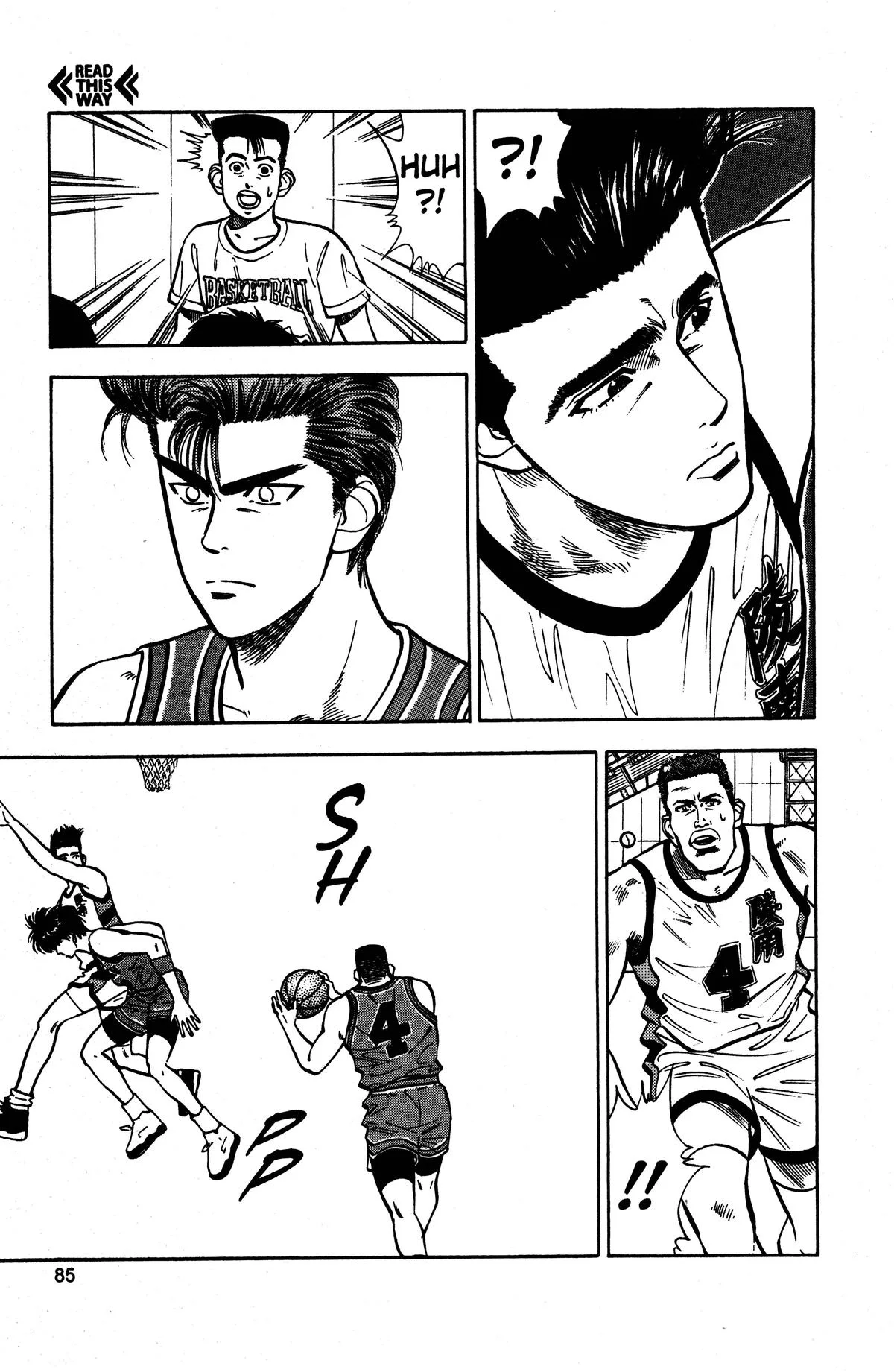 Slam Dunk, chapter 30, page 18