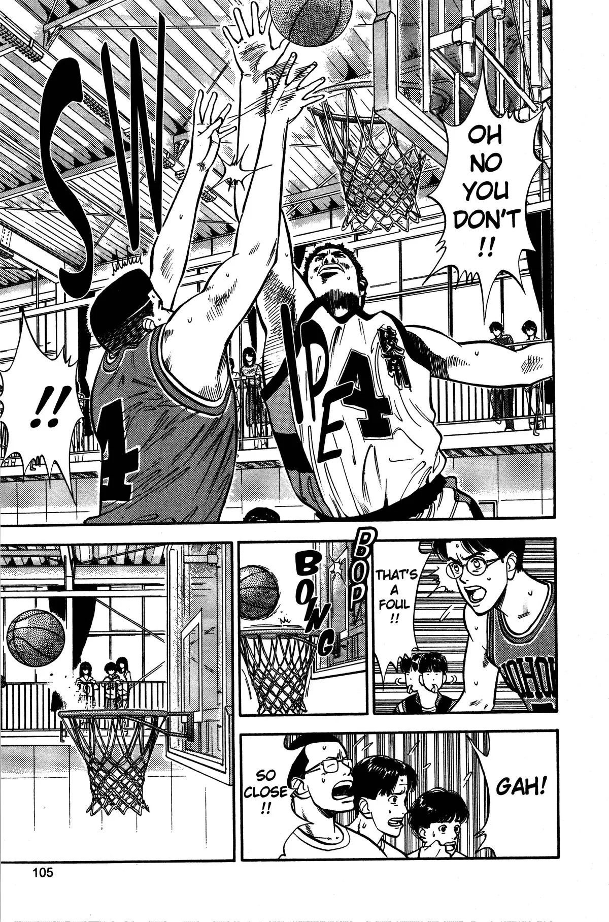 Slam Dunk, chapter 31, page 17