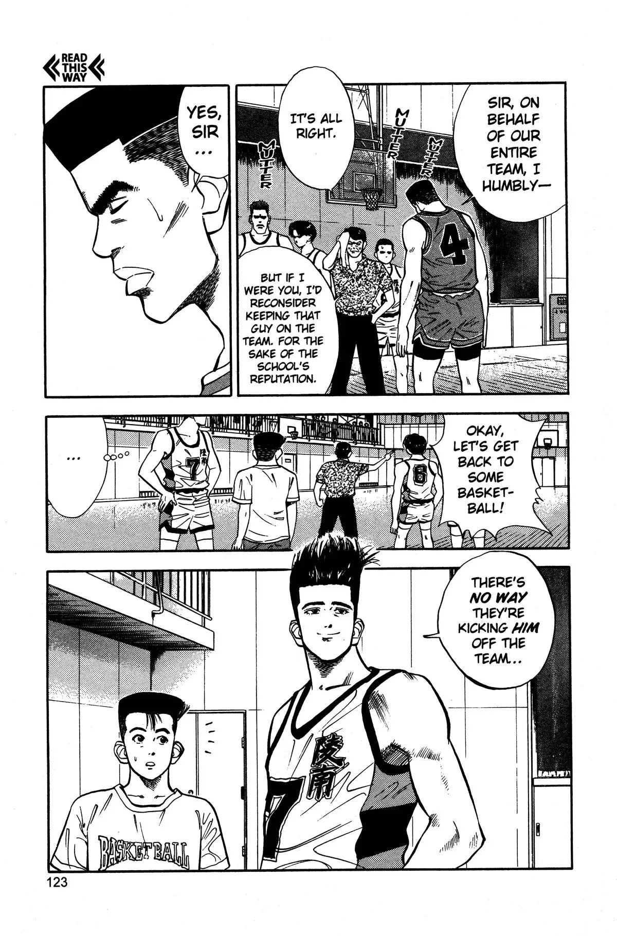 Slam Dunk, chapter 32, page 15