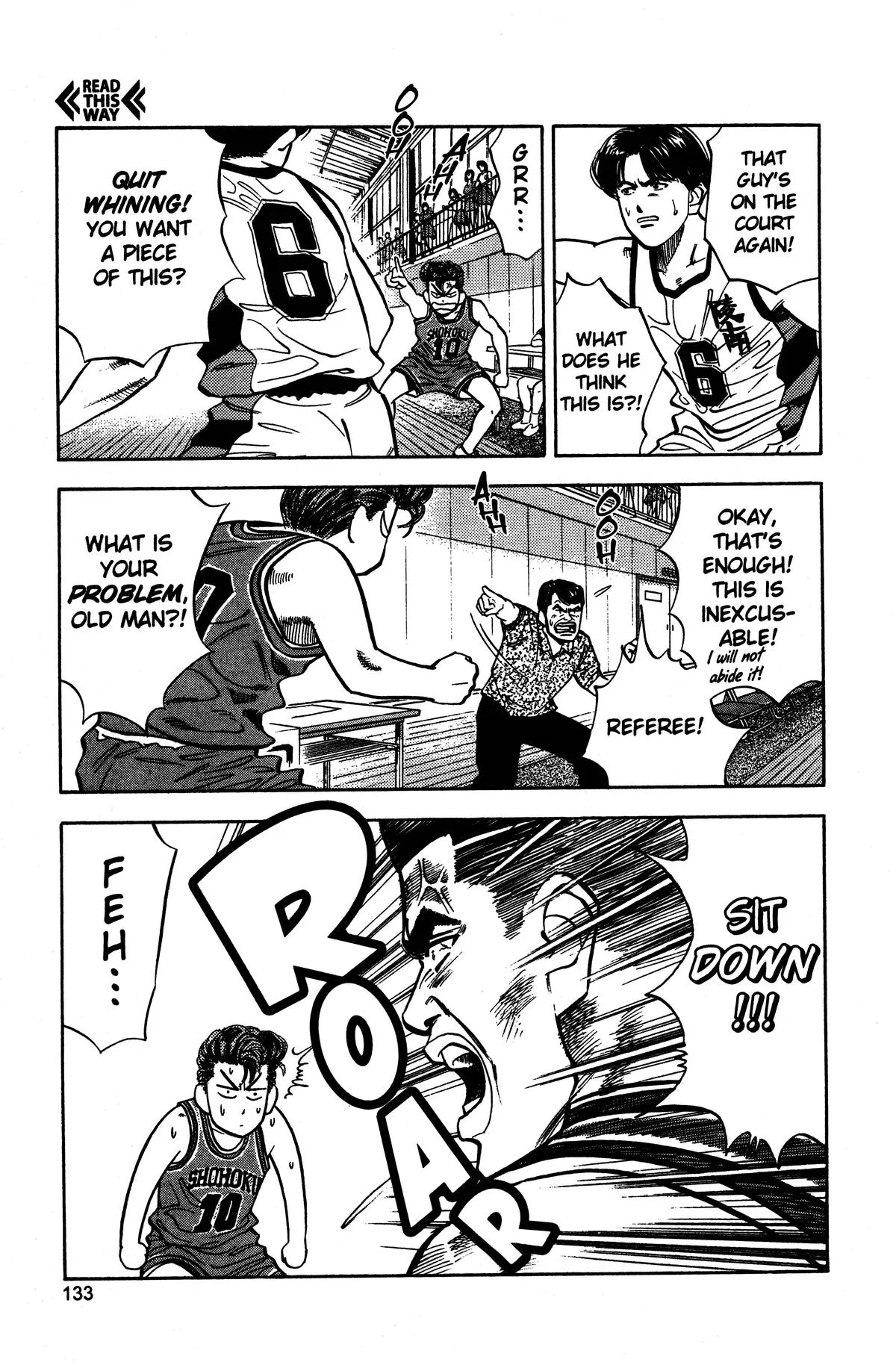 Slam Dunk, chapter 33, page 3