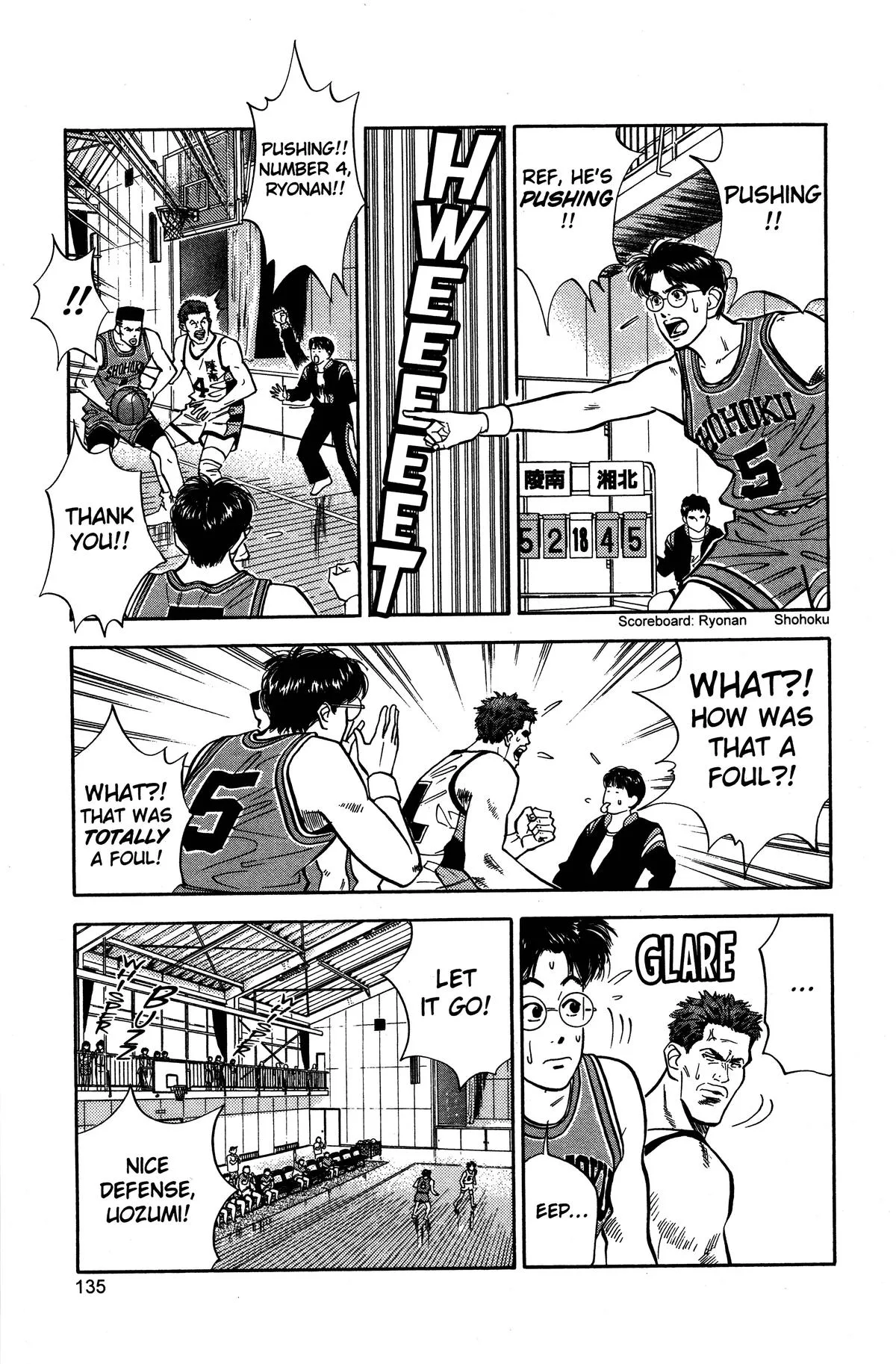 Slam Dunk, chapter 33, page 5