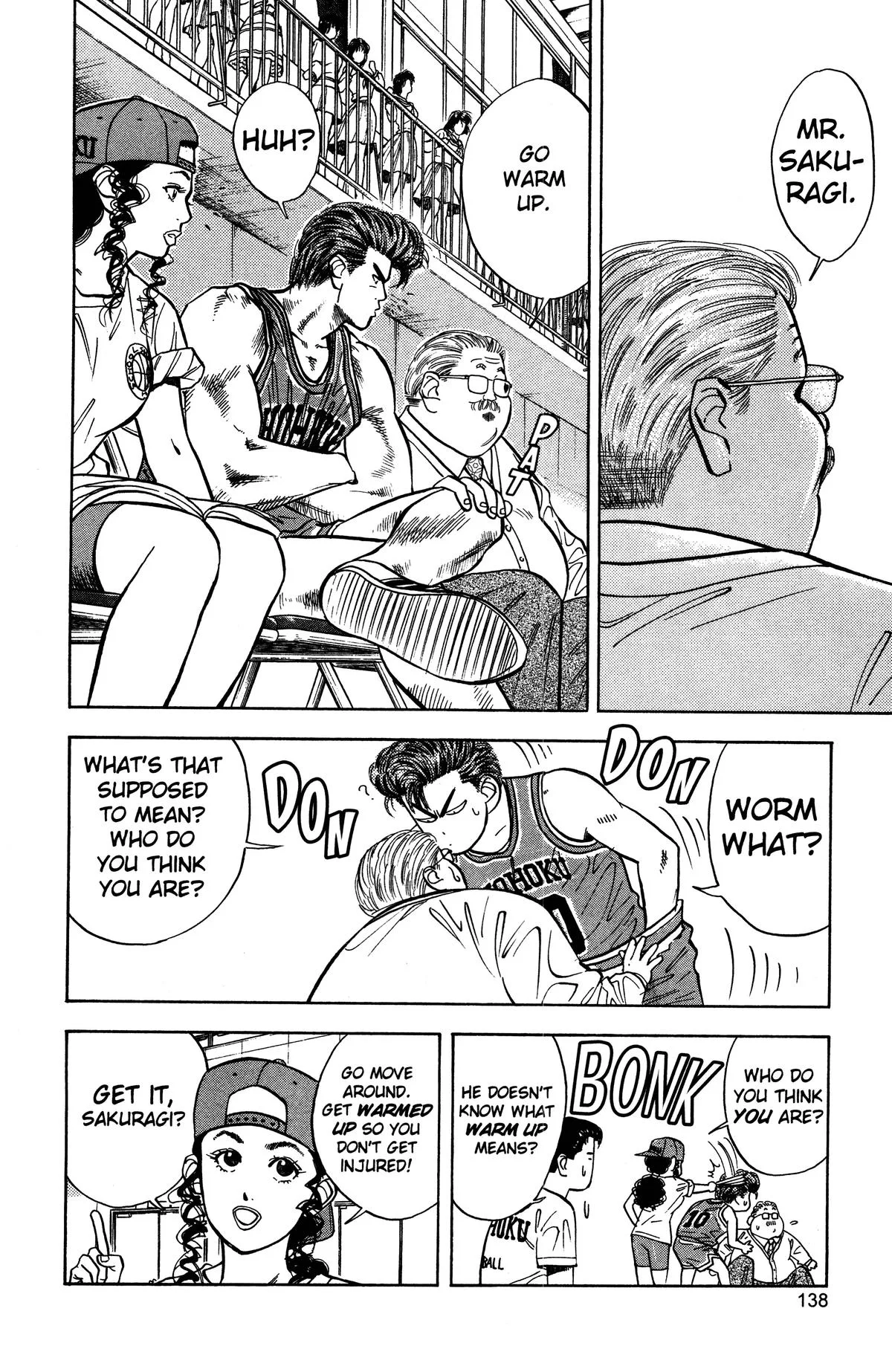 Slam Dunk, chapter 33, page 8