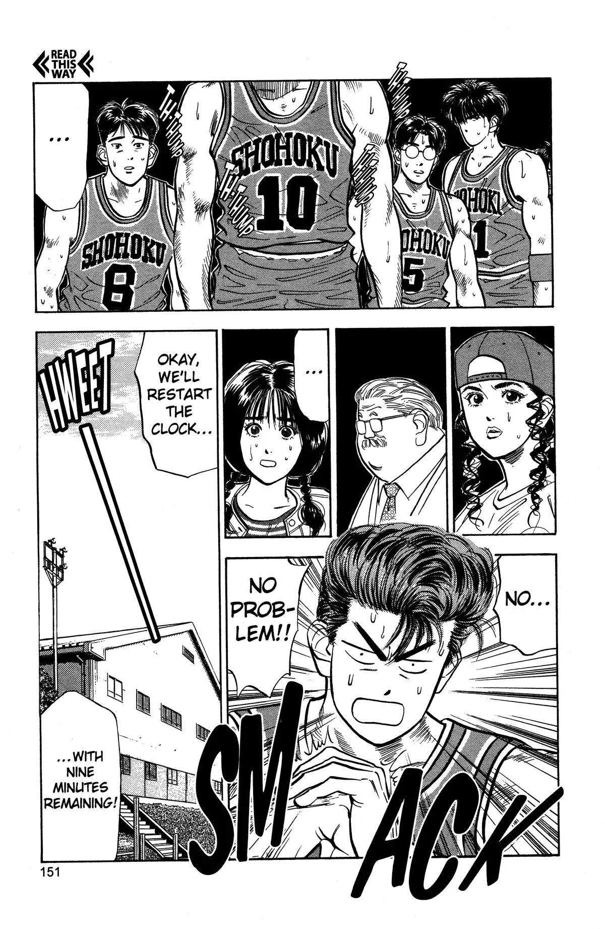 Slam Dunk, chapter 33, page 20