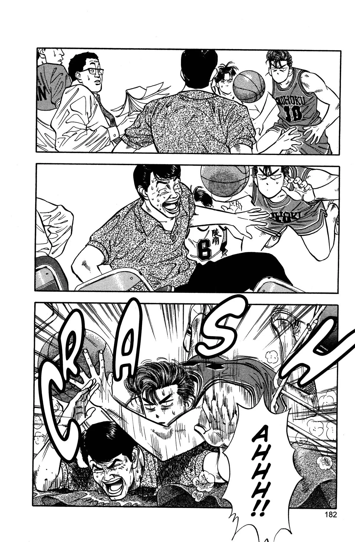 Slam Dunk, chapter 35, page 10