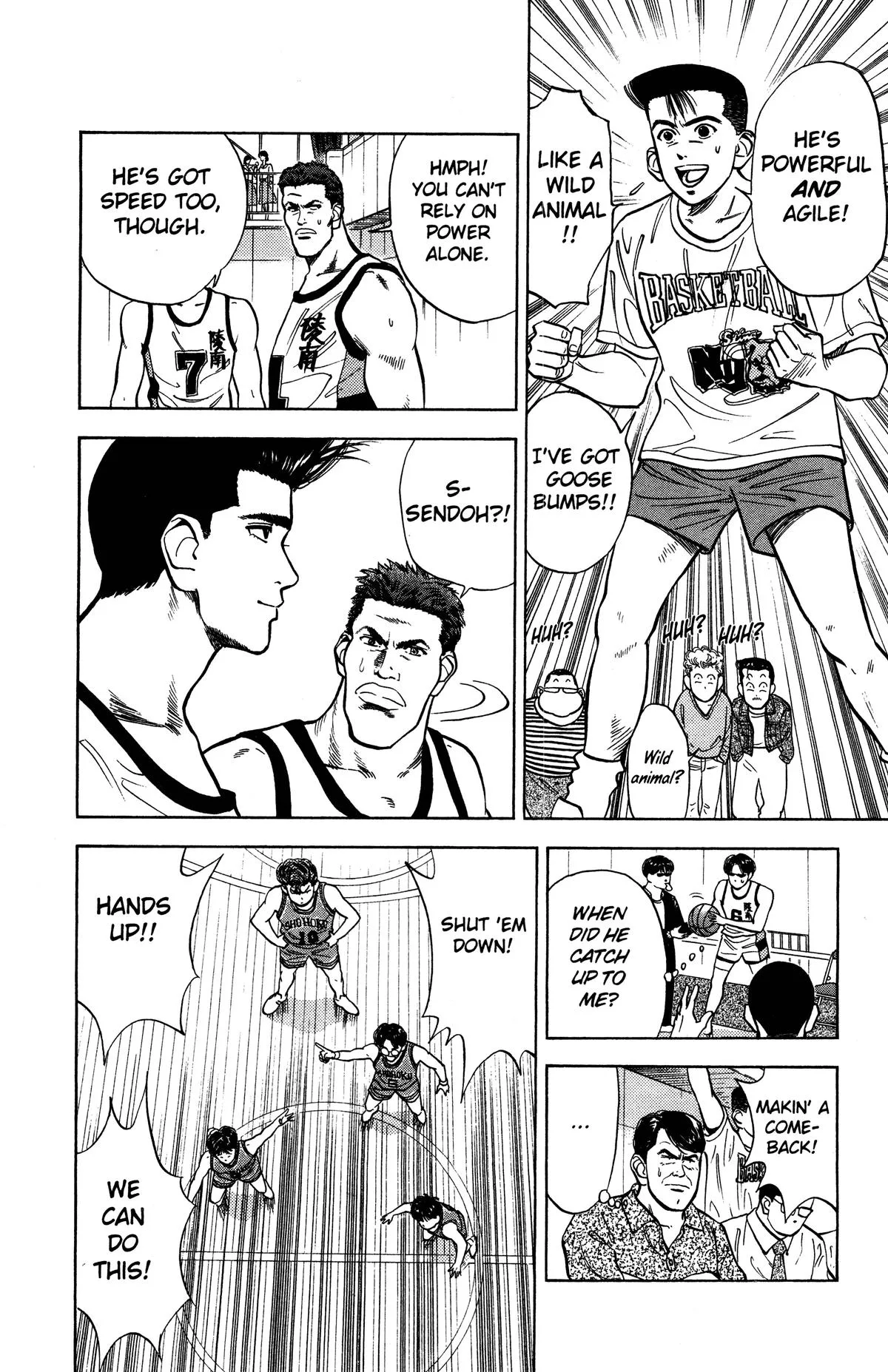 Slam Dunk, chapter 35, page 12
