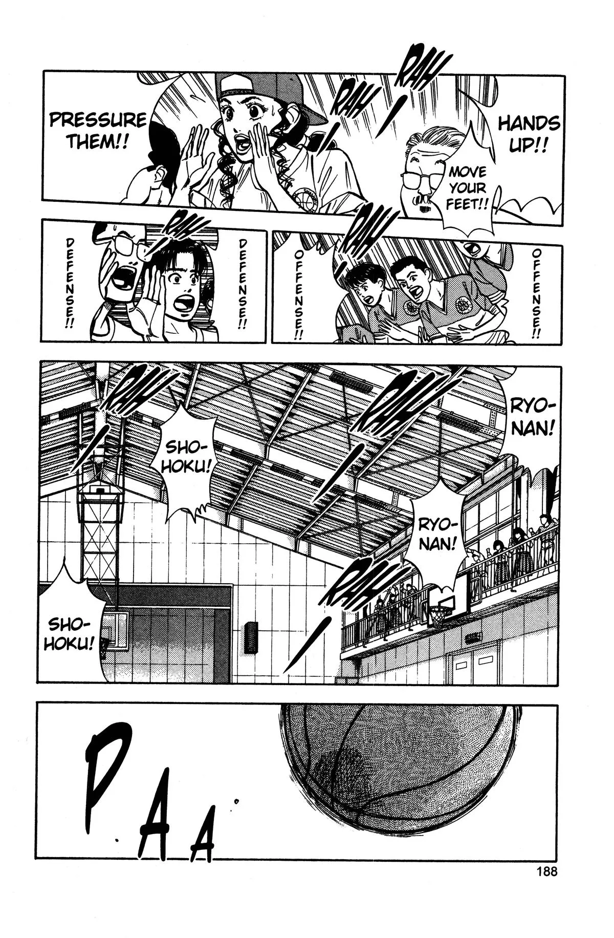 Slam Dunk, chapter 35, page 16