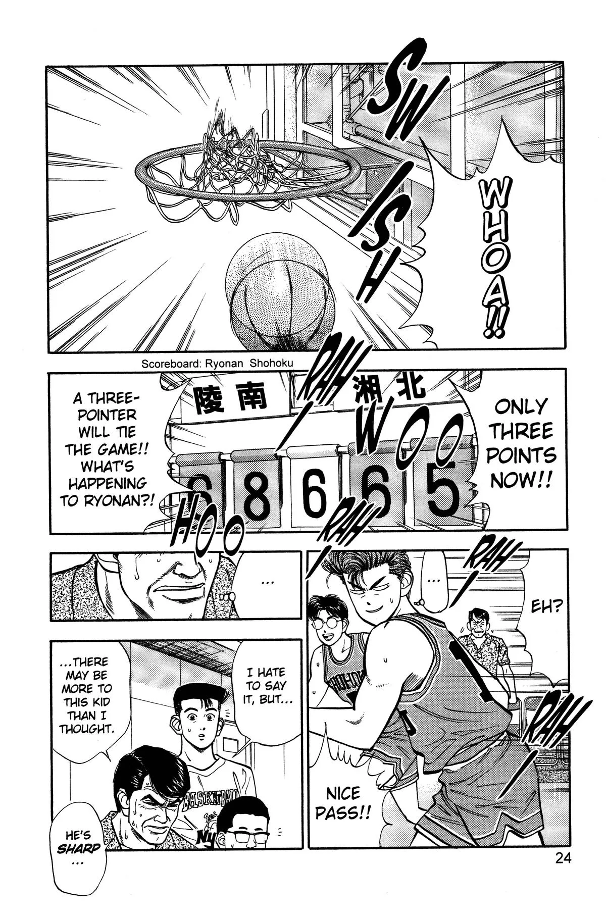 Slam Dunk, chapter 36, page 18