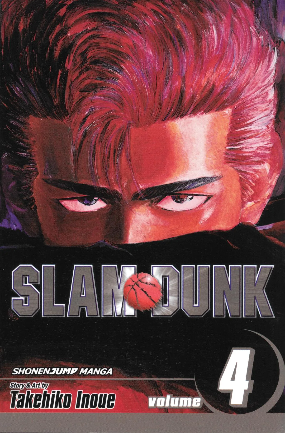 Slam Dunk, chapter 36, page 21