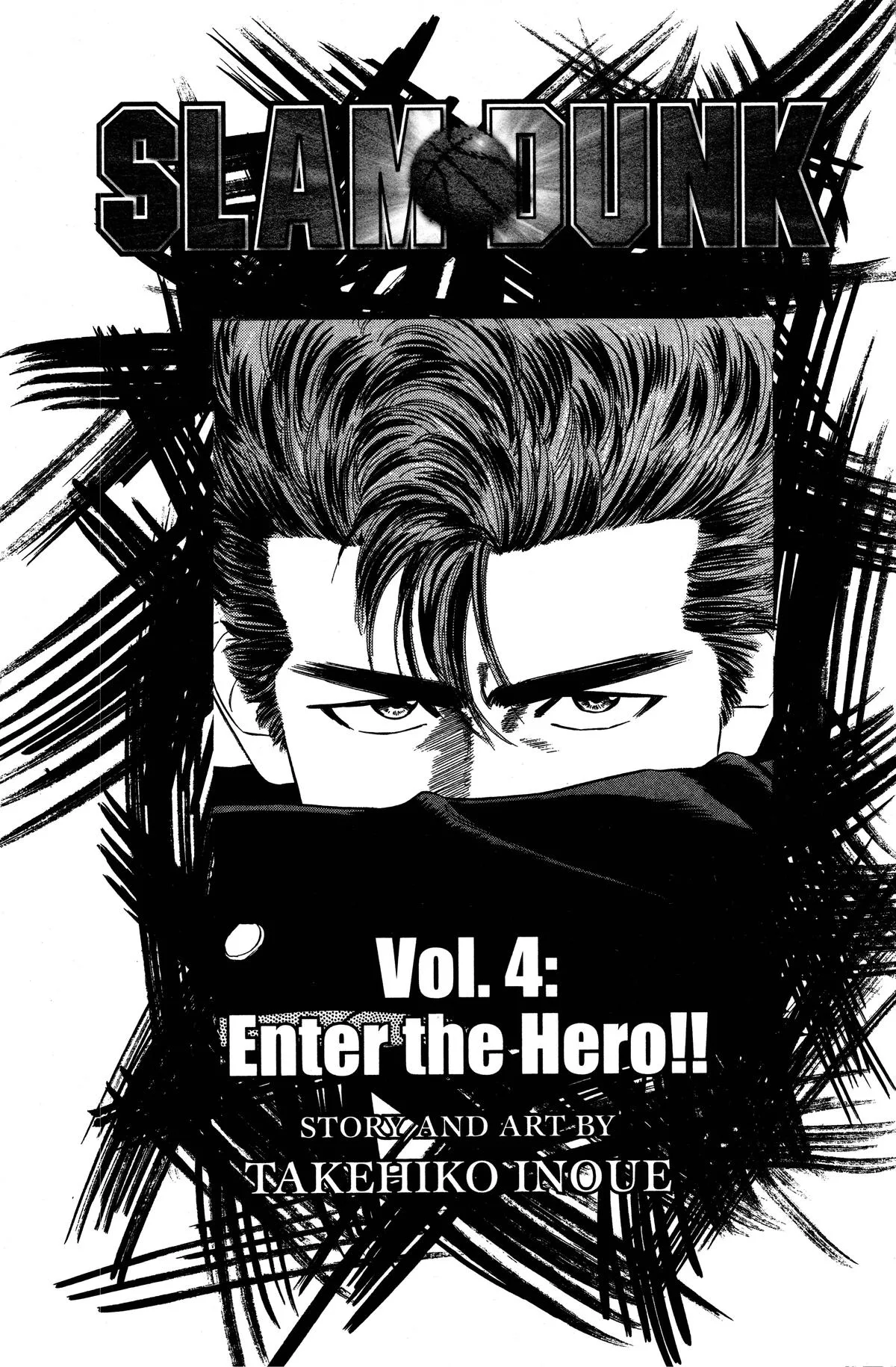 Slam Dunk, chapter 36, page 24