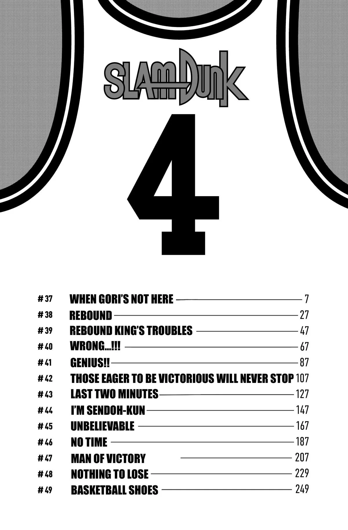 Slam Dunk, chapter 37, page 6