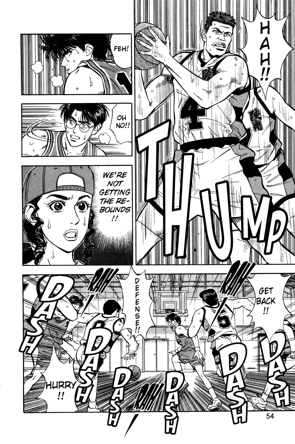 Slam Dunk, chapter 38, page 8