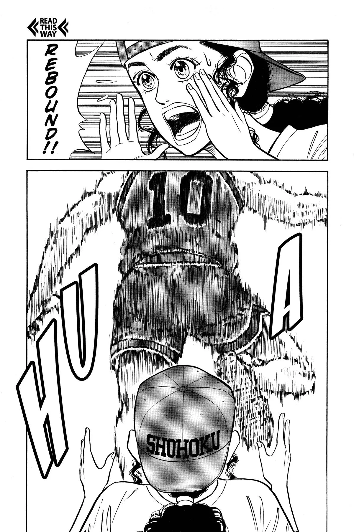 Slam Dunk, chapter 38, page 11