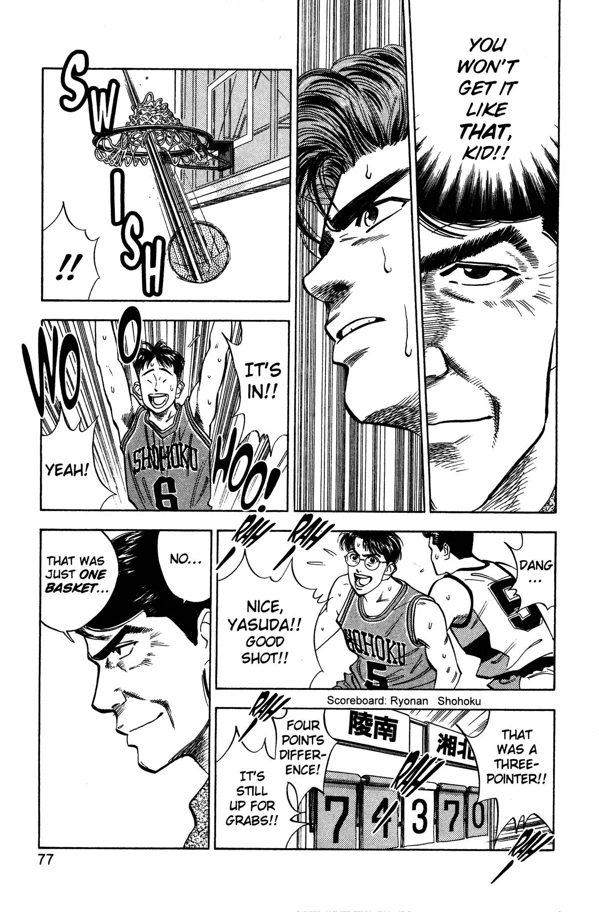 Slam Dunk, chapter 39, page 11
