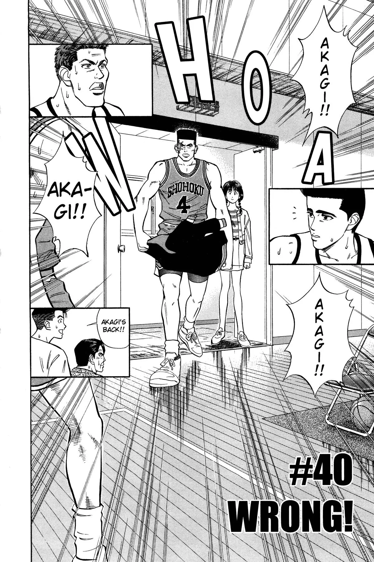 Slam Dunk, chapter 40, page 2