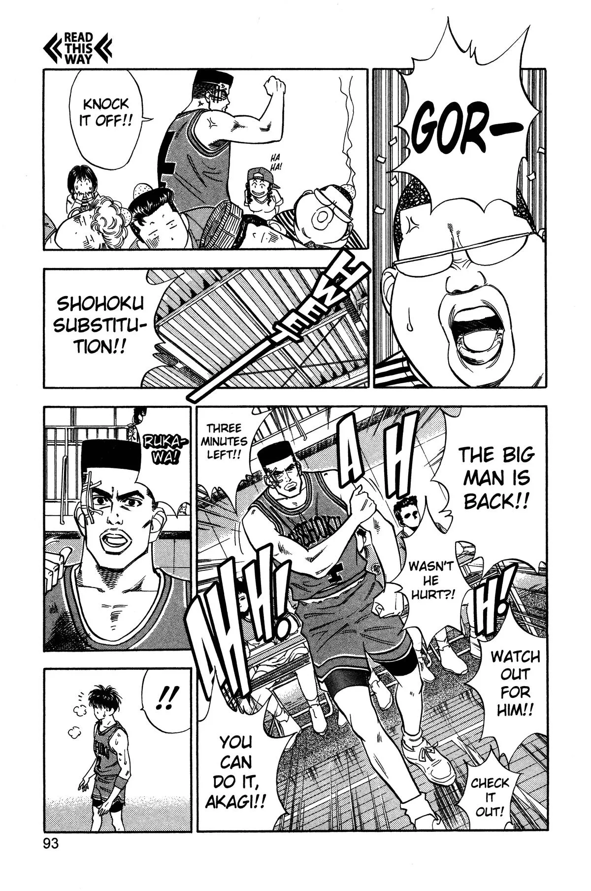 Slam Dunk, chapter 40, page 7