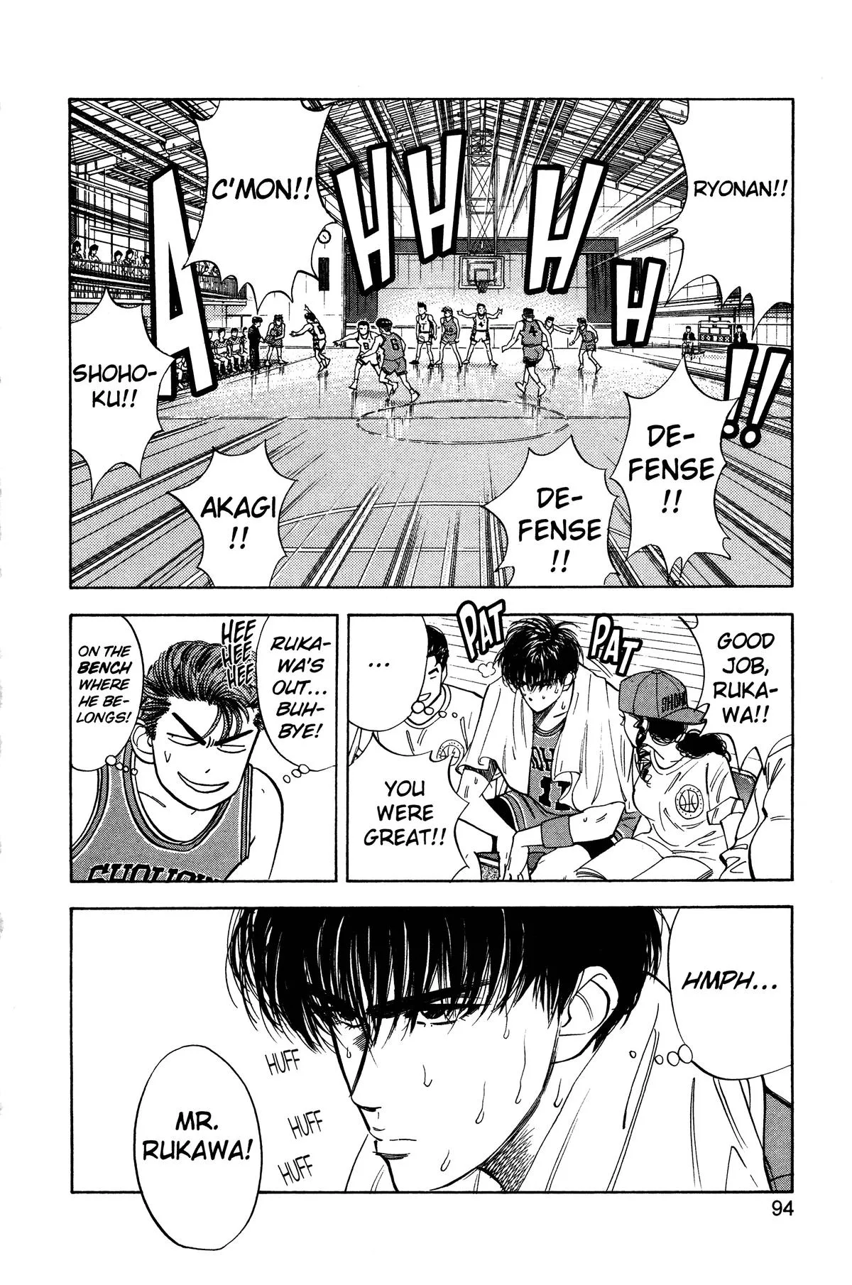 Slam Dunk, chapter 40, page 8