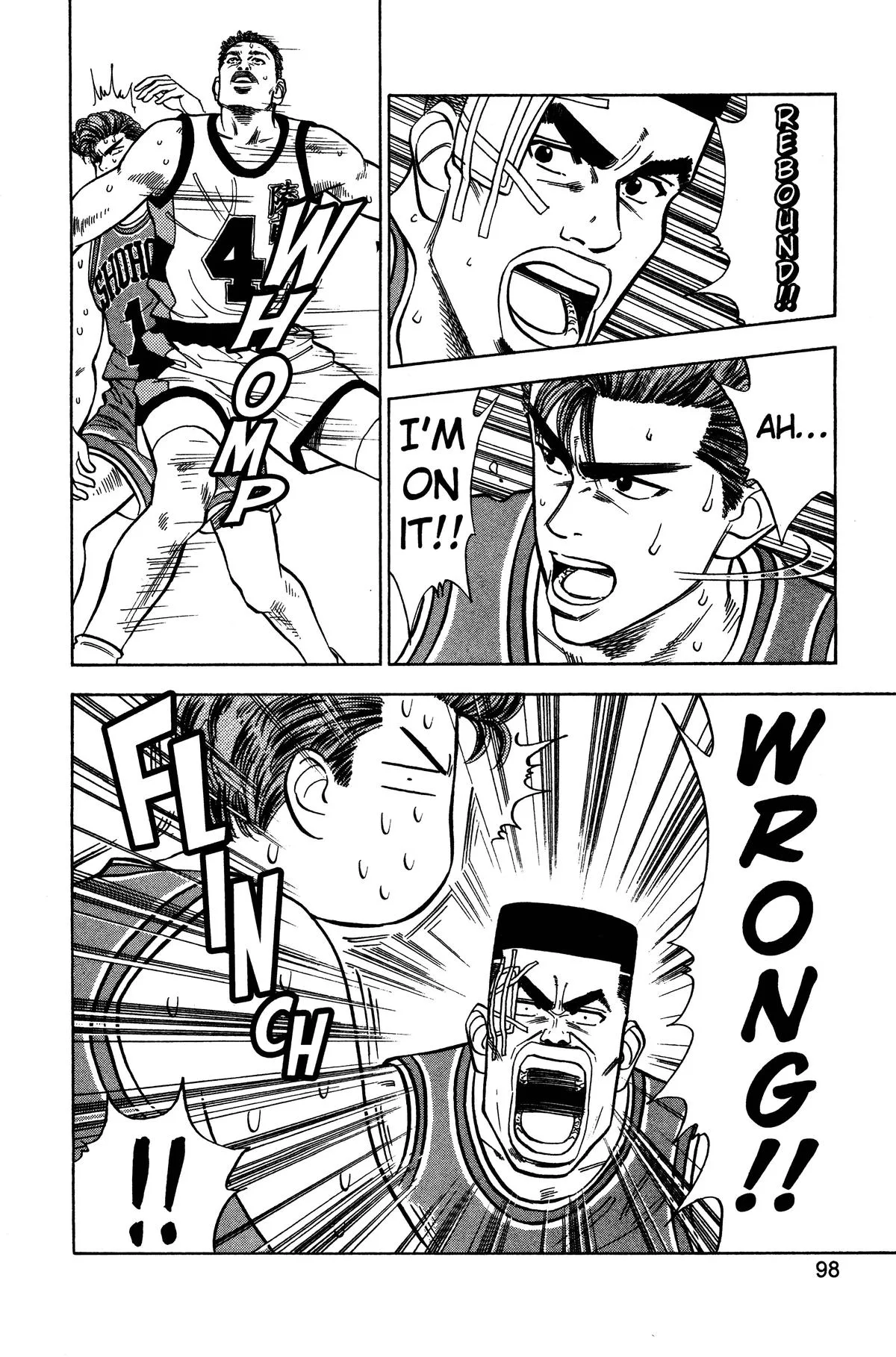 Slam Dunk, chapter 40, page 12