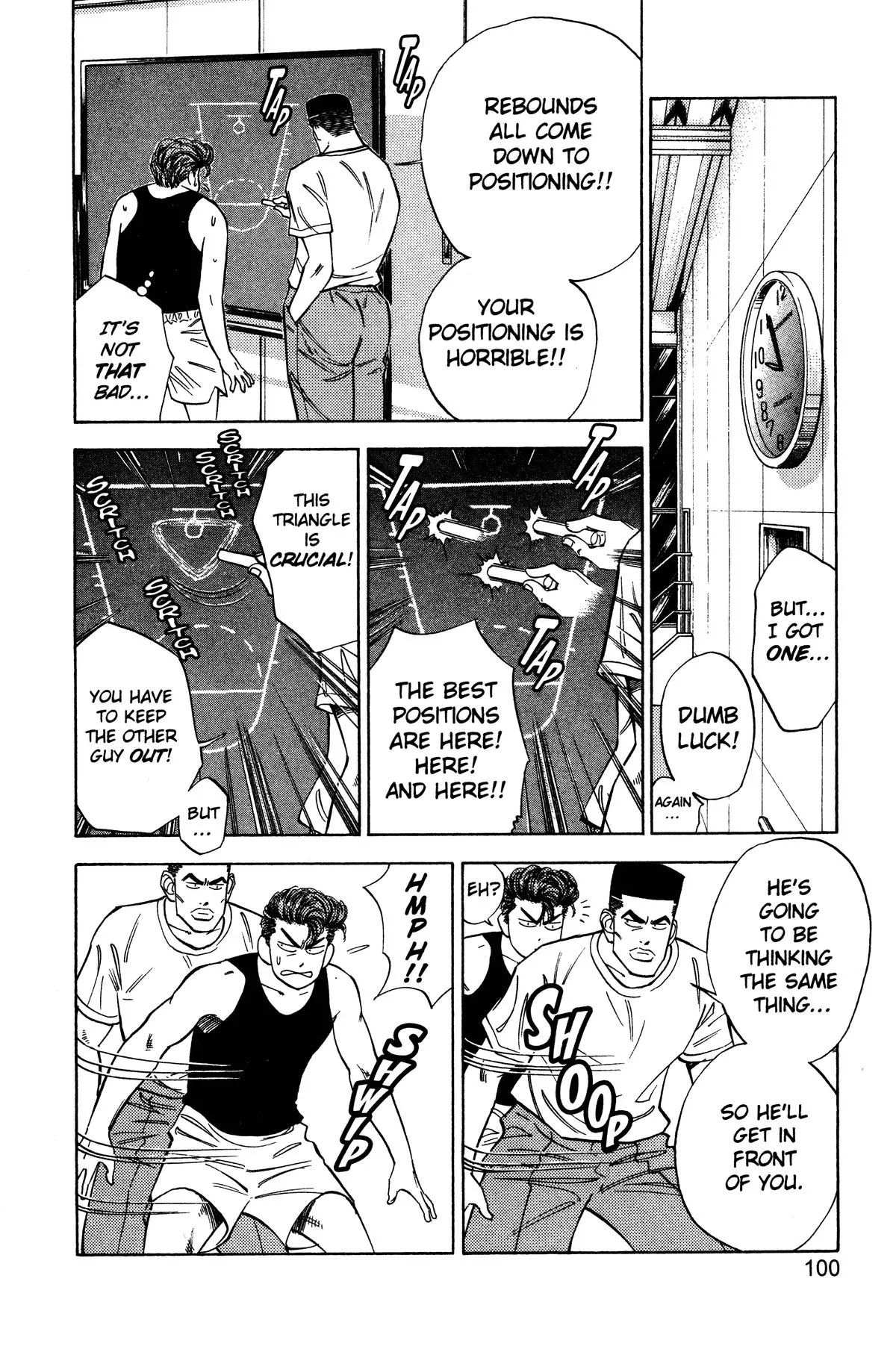Slam Dunk, chapter 40, page 14