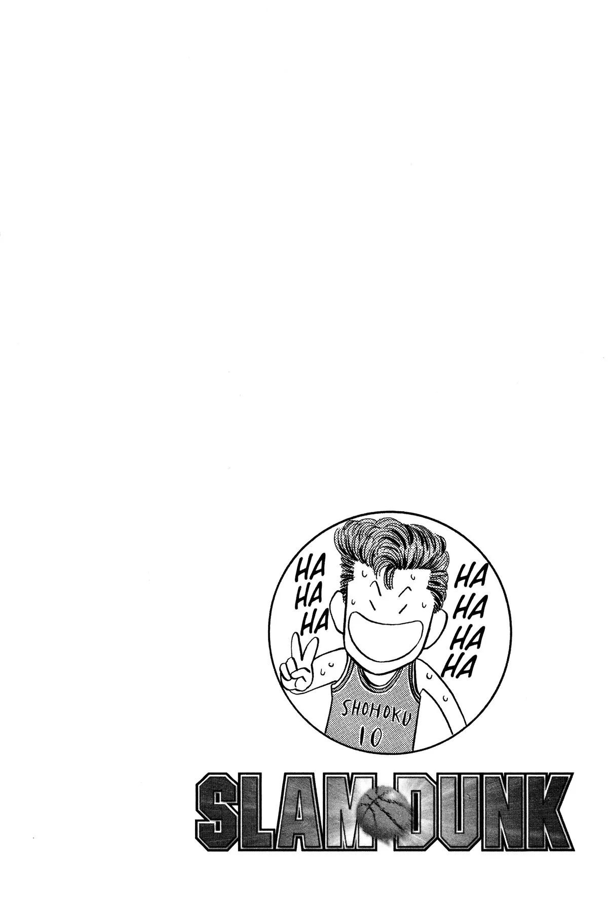 Slam Dunk, chapter 40, page 20
