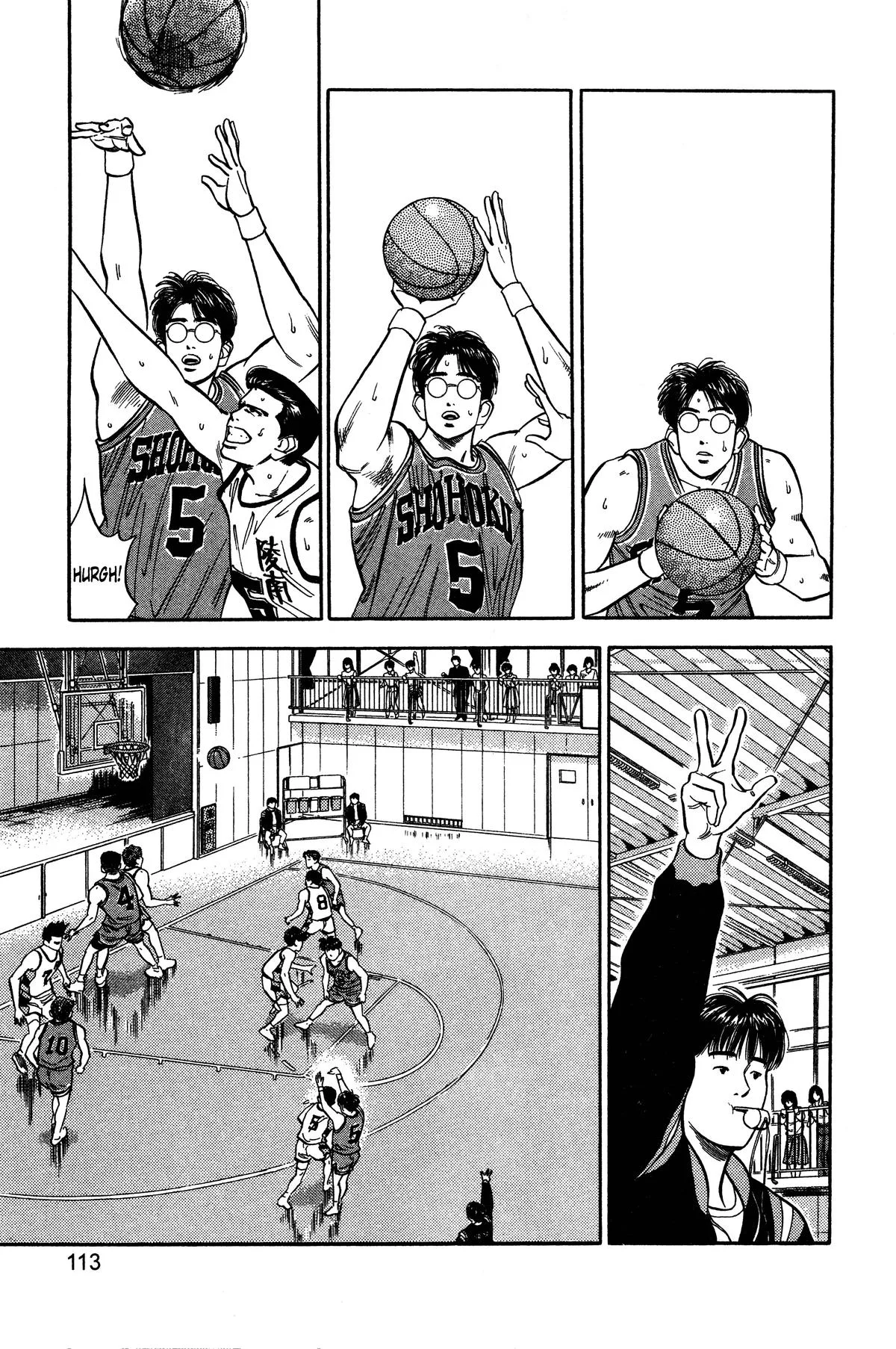 Slam Dunk, chapter 41, page 7