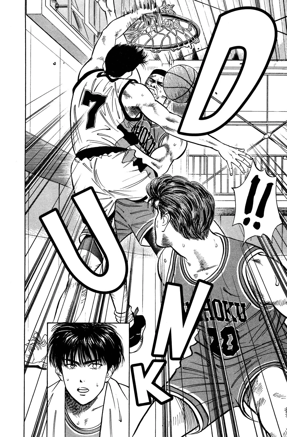 Slam Dunk, chapter 41, page 16