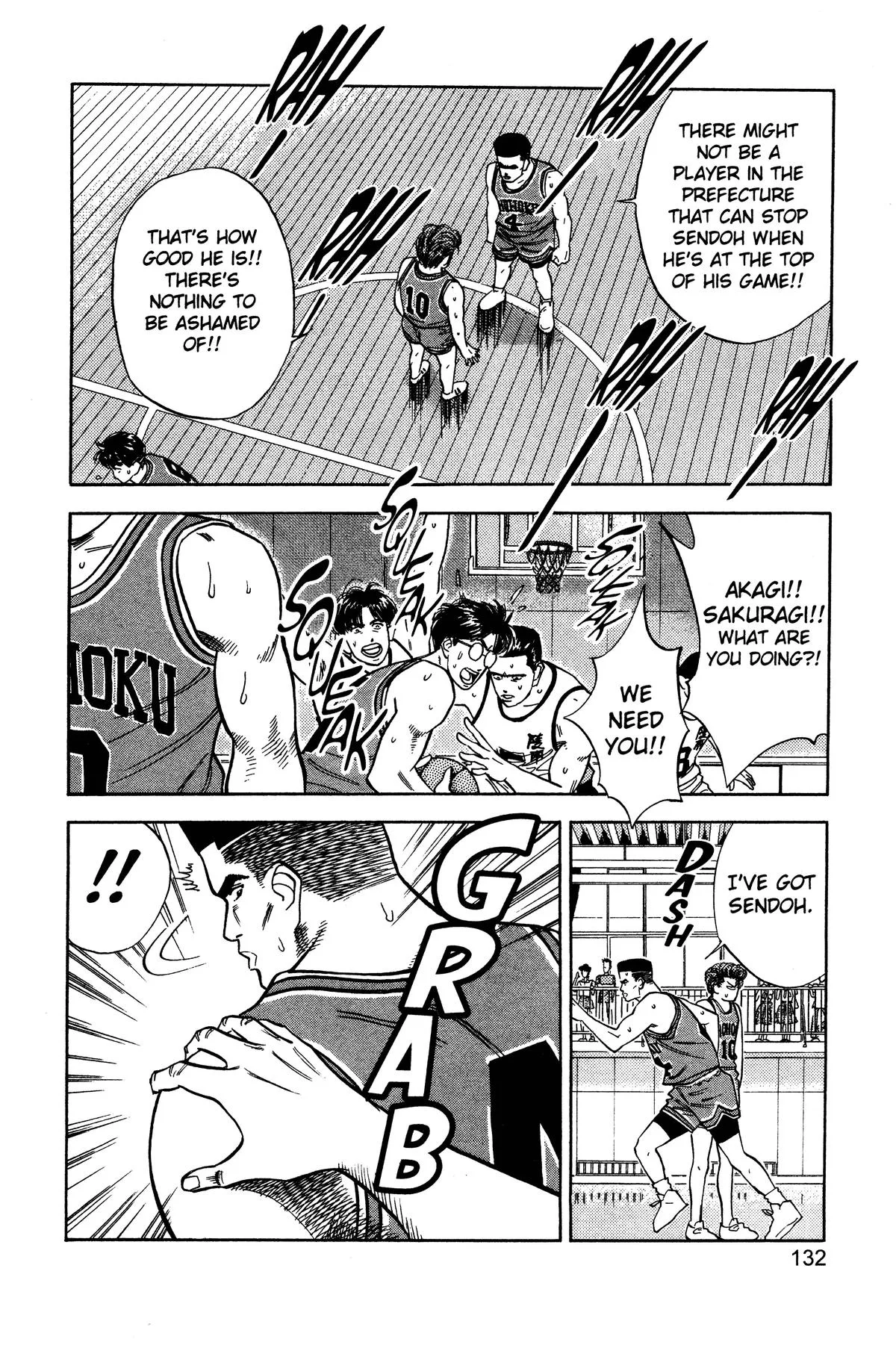 Slam Dunk, chapter 42, page 5