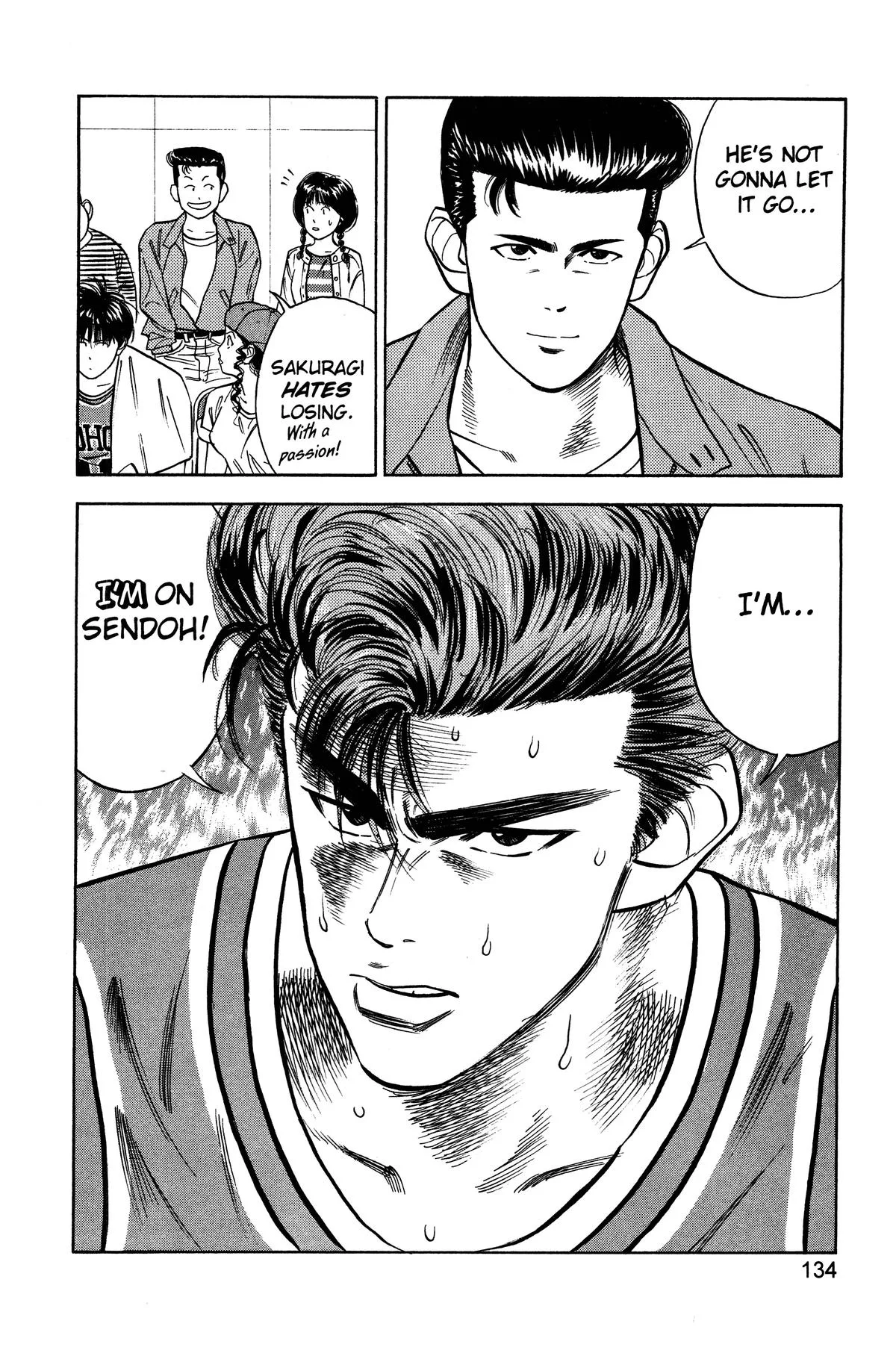 Slam Dunk, chapter 42, page 7