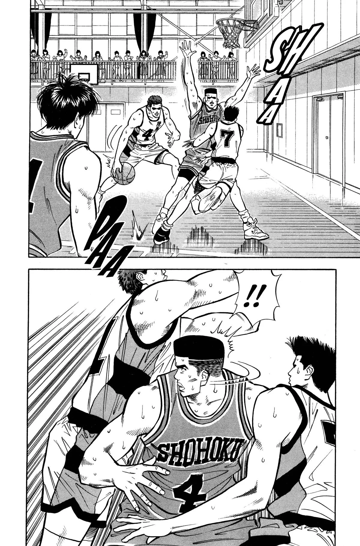 Slam Dunk, chapter 44, page 6