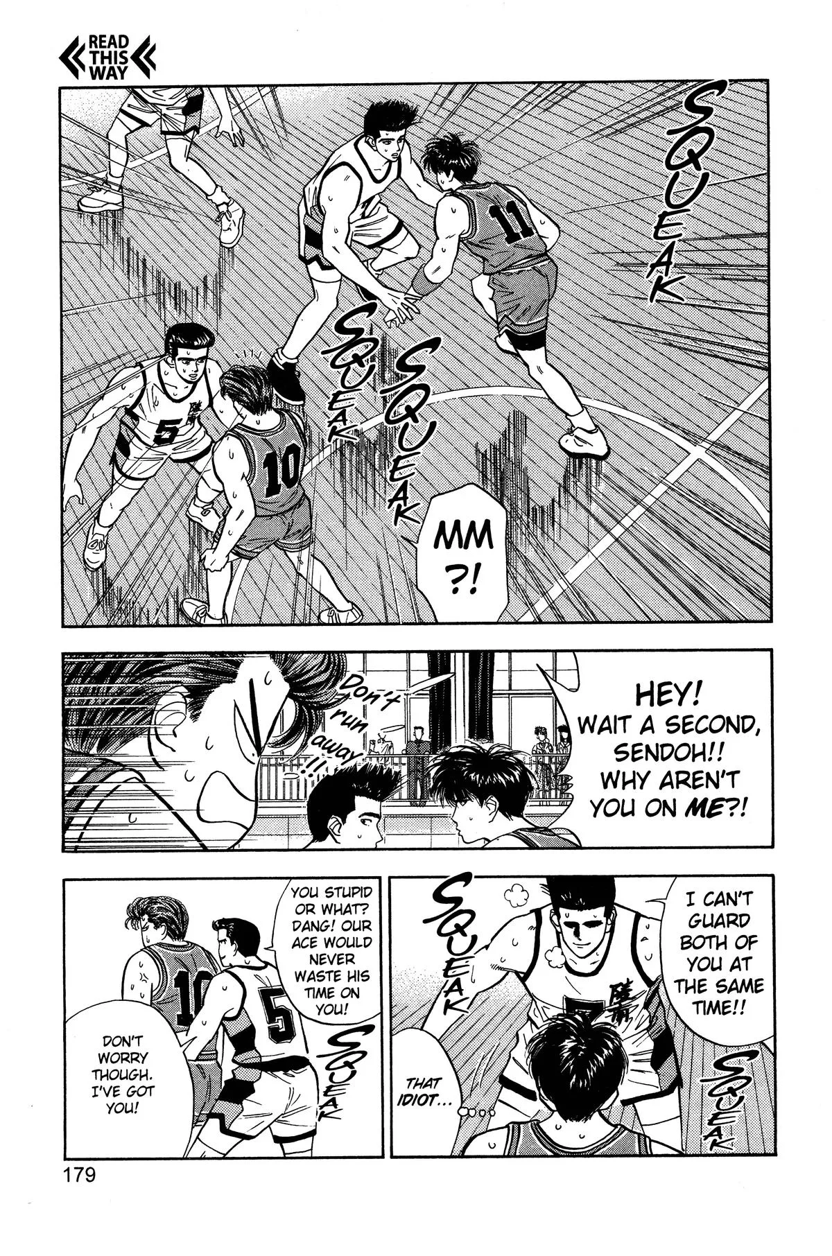 Slam Dunk, chapter 44, page 12