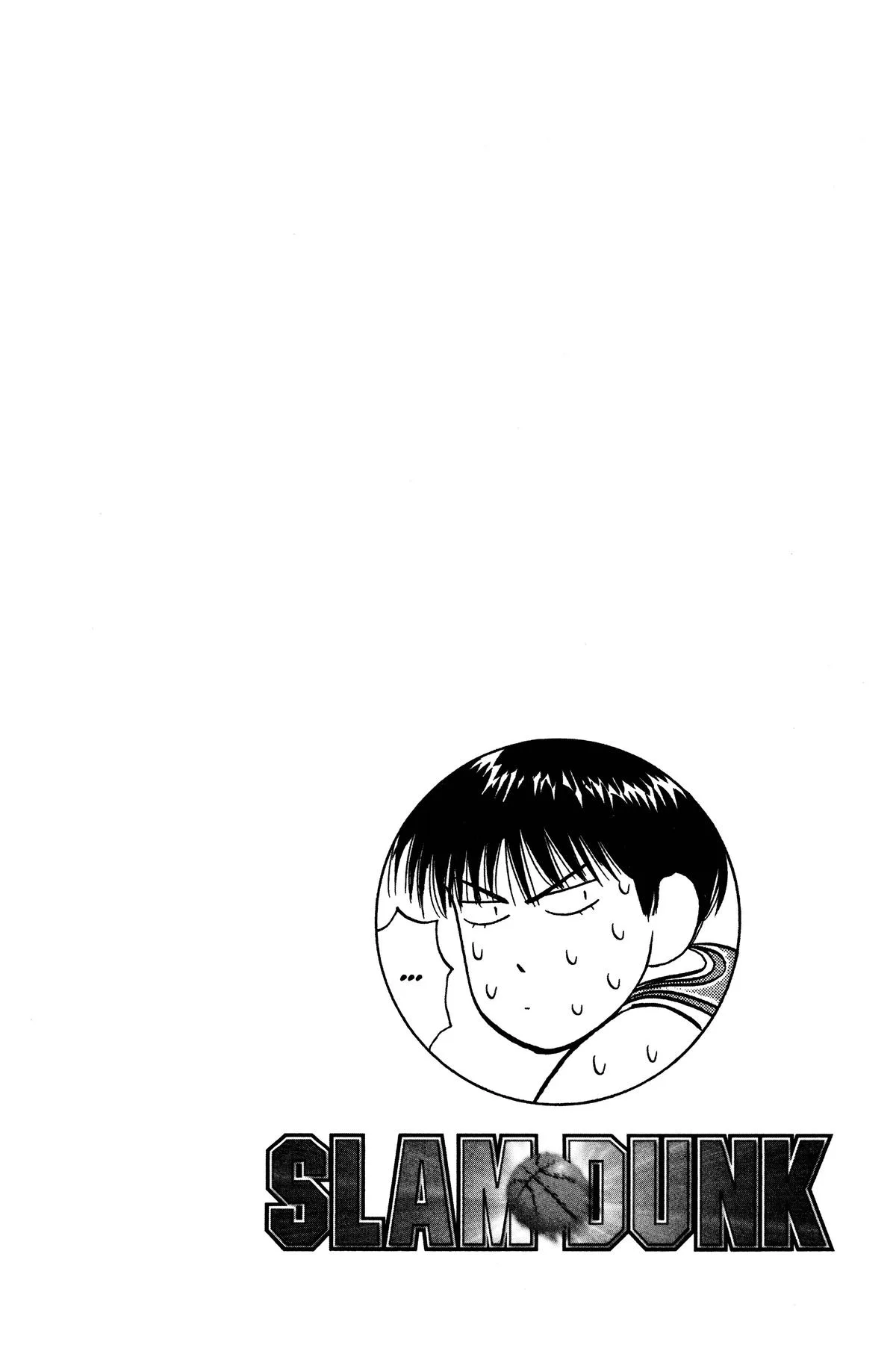 Slam Dunk, chapter 46, page 18