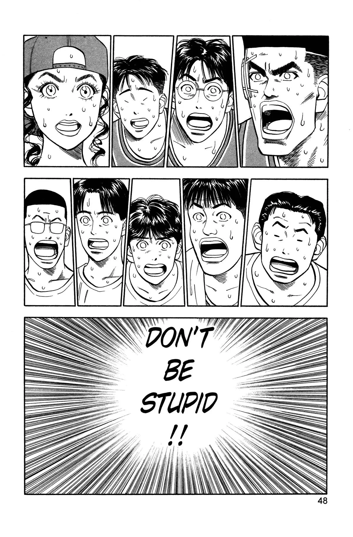 Slam Dunk, chapter 47, page 2