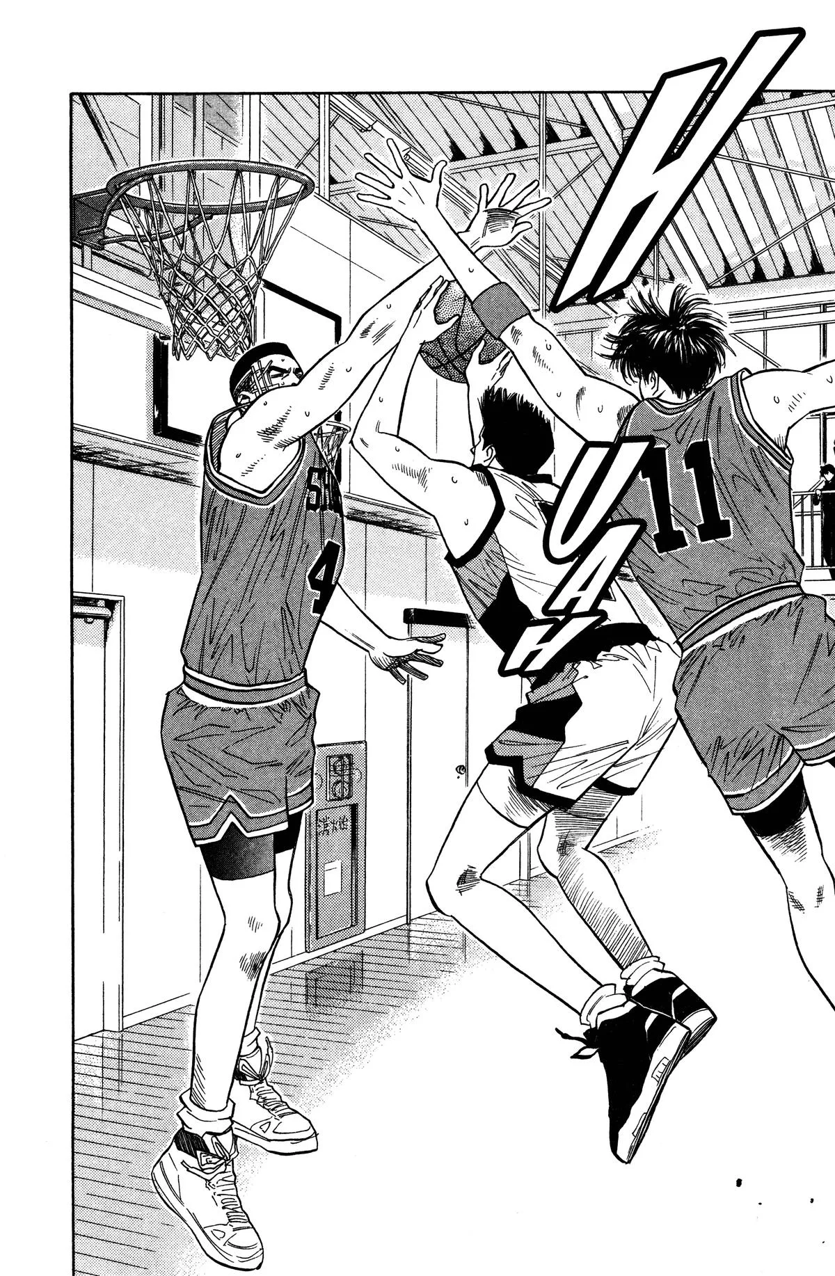 Slam Dunk, chapter 47, page 15