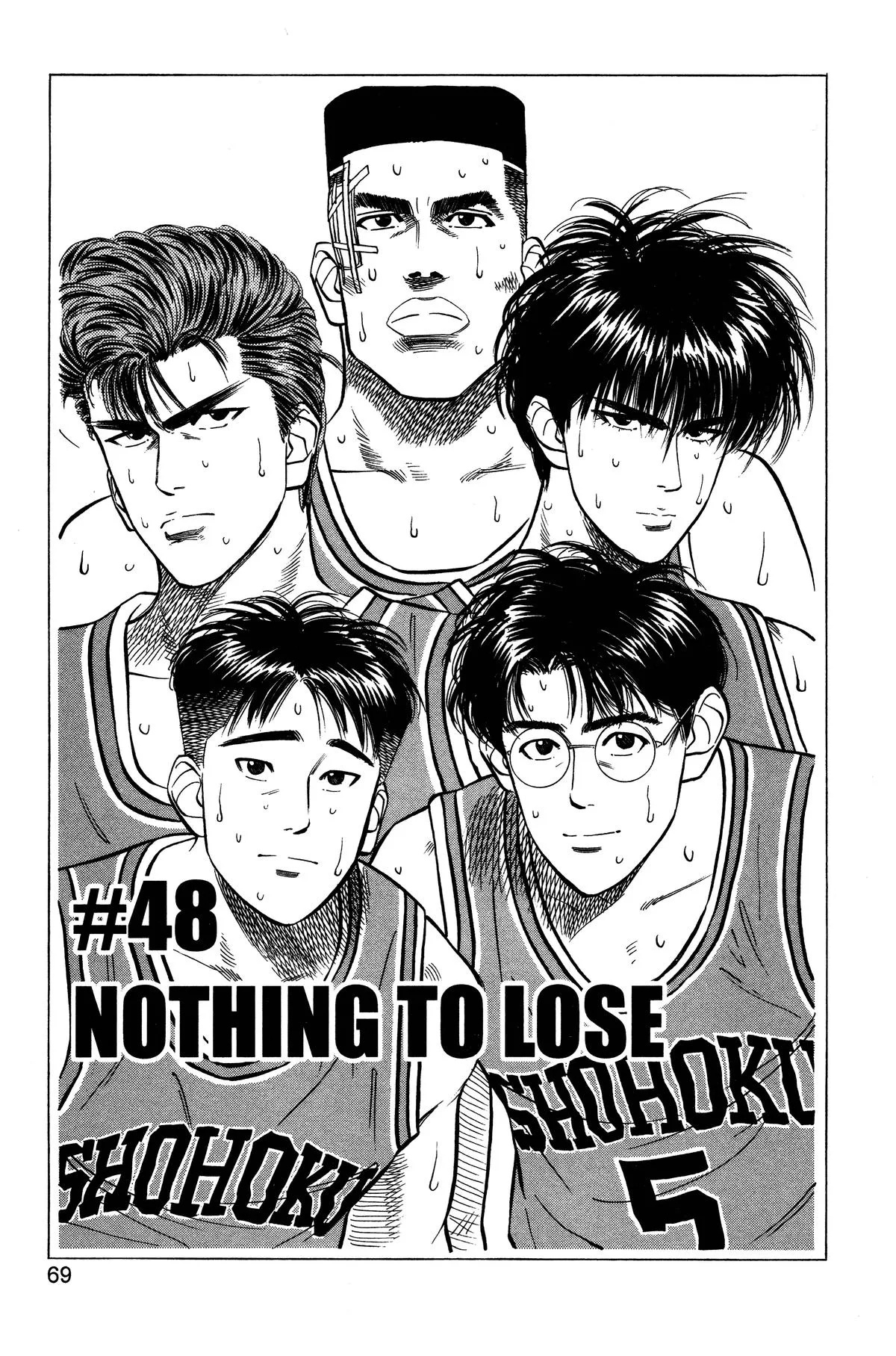 Slam Dunk, chapter 48, page 1