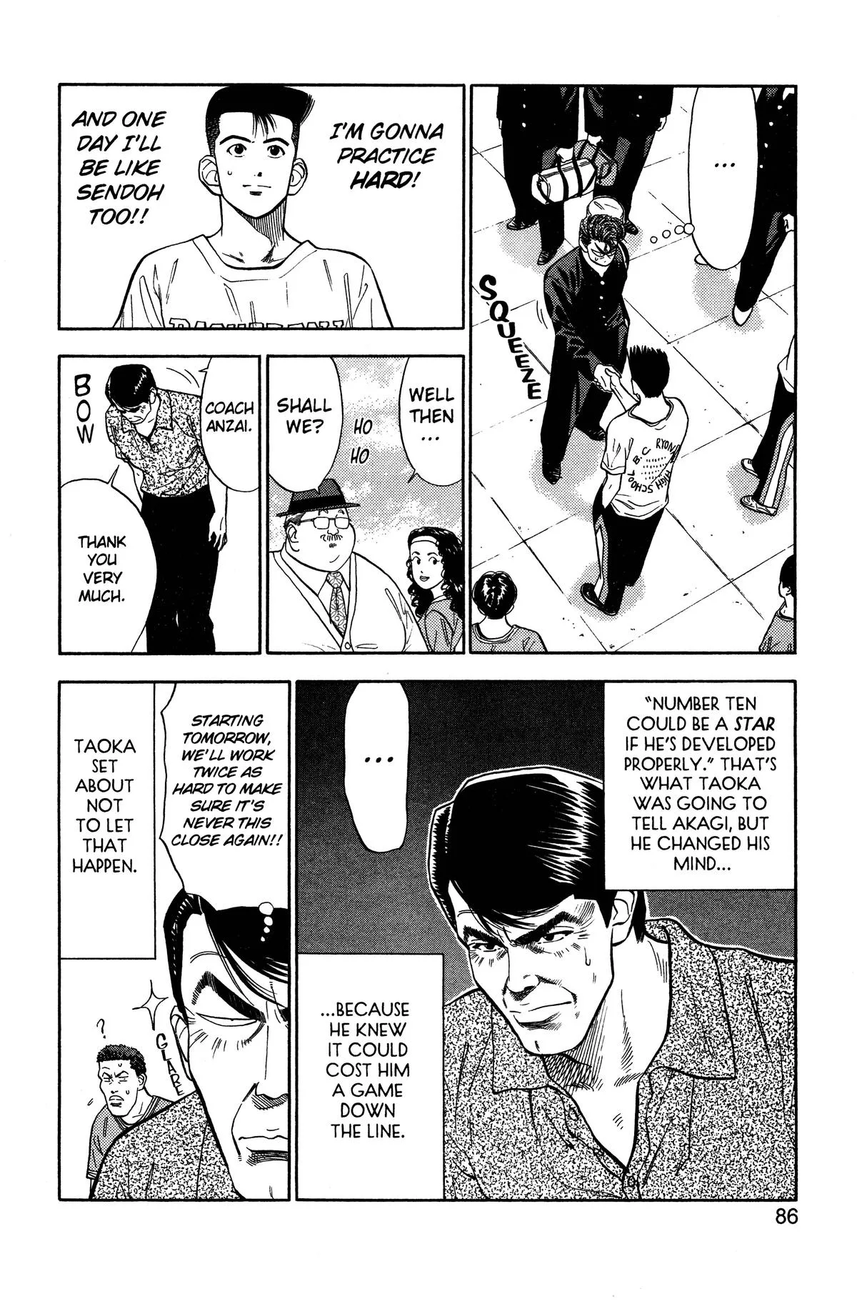 Slam Dunk, chapter 48, page 18