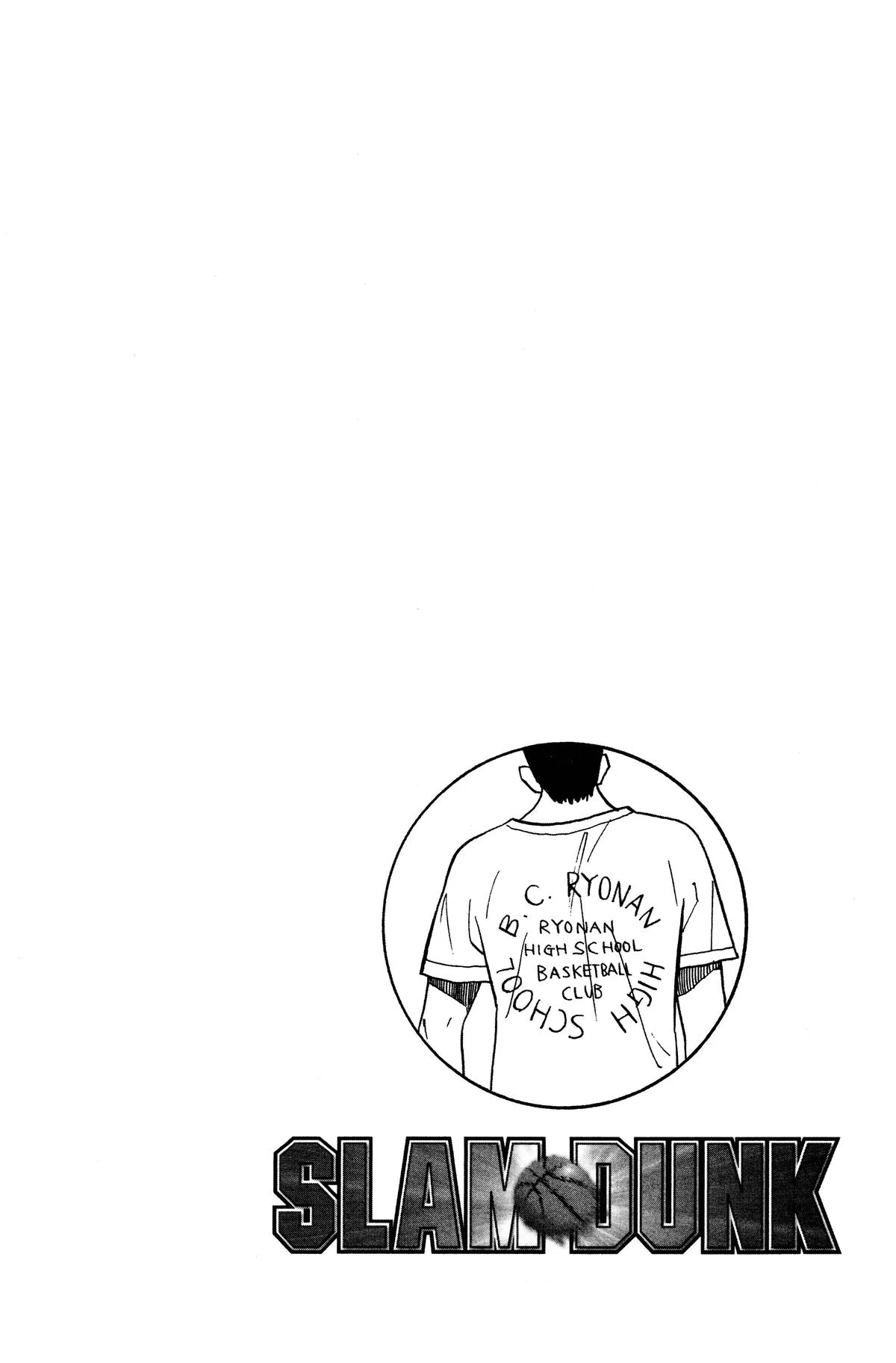 Slam Dunk, chapter 48, page 20