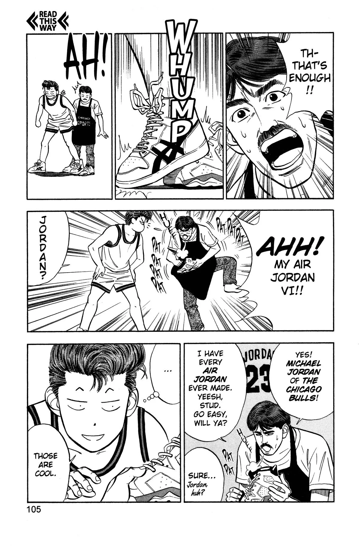 Slam Dunk, chapter 49, page 17