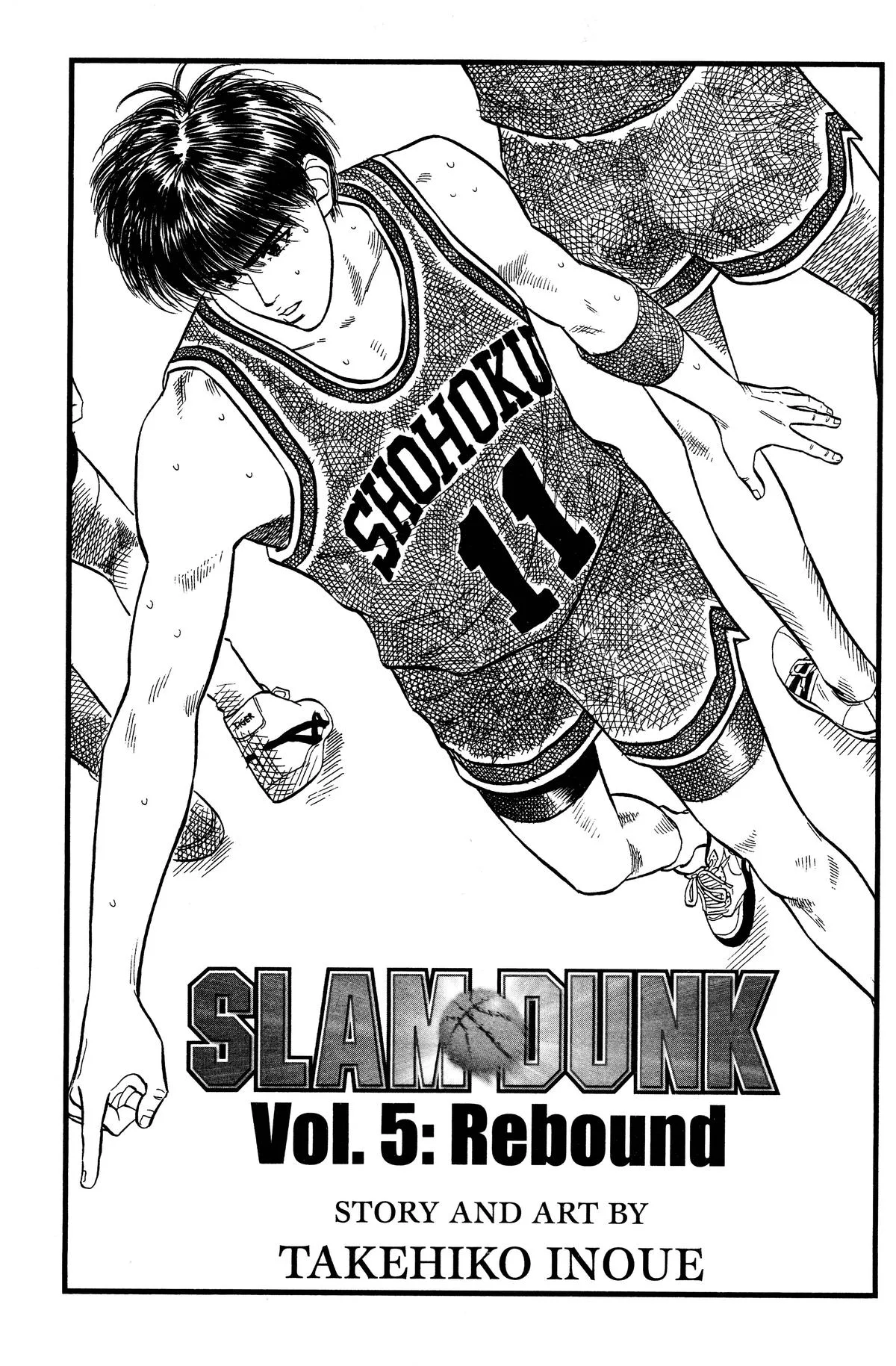Slam Dunk, chapter 49, page 23