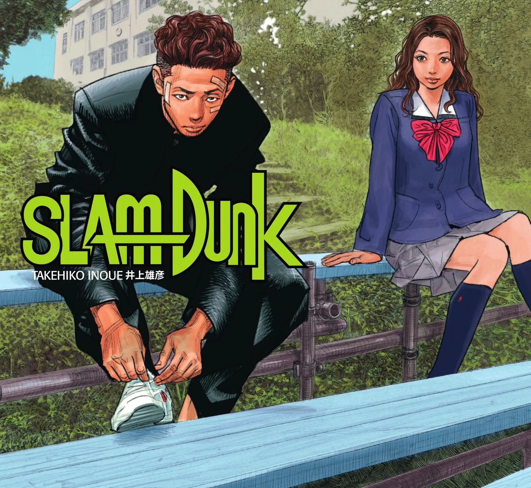 Slam Dunk, chapter 50, page 2
