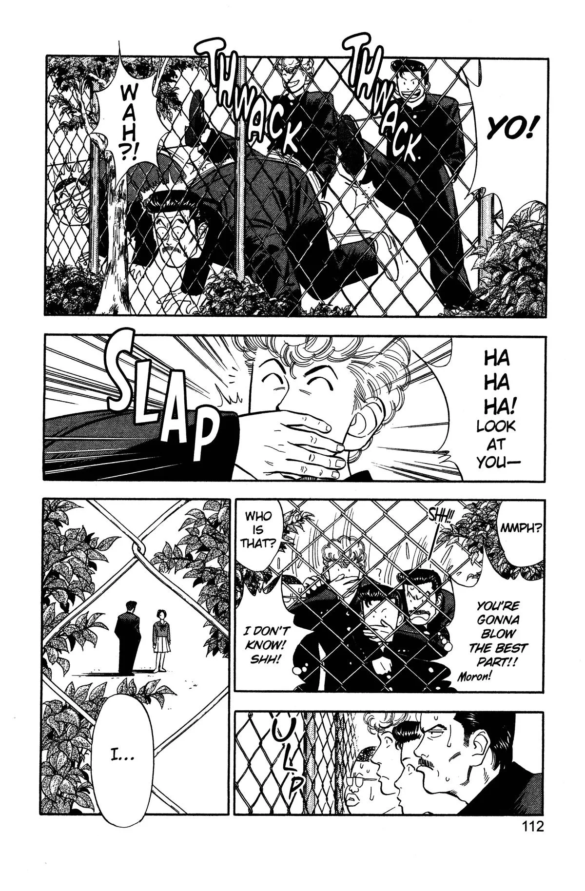 Slam Dunk, chapter 50, page 10