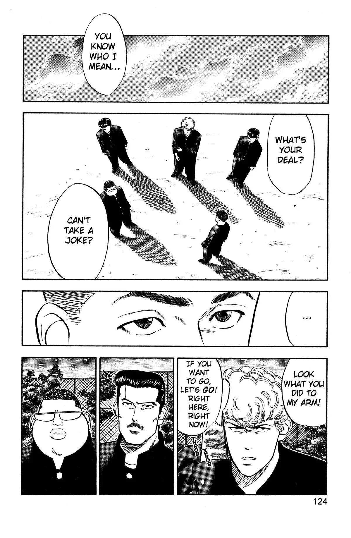 Slam Dunk, chapter 50, page 22