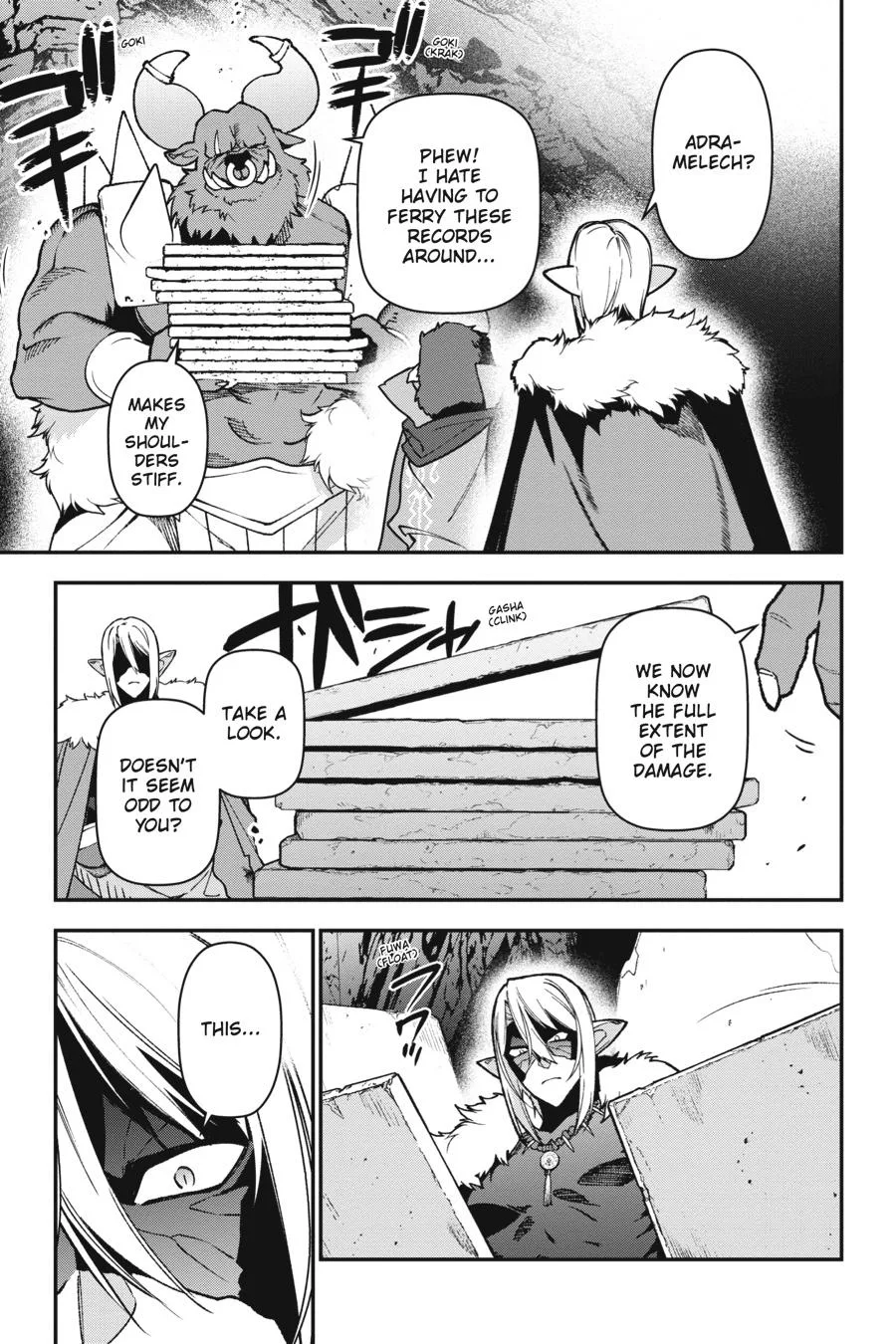 The Devil is a Part-Timer!, chapter 117, page 5
