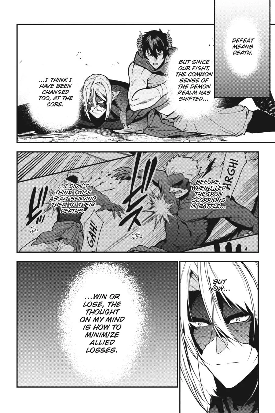 The Devil is a Part-Timer!, chapter 118, page 39