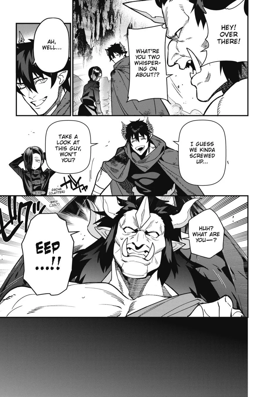 The Devil is a Part-Timer!, chapter 119, page 7