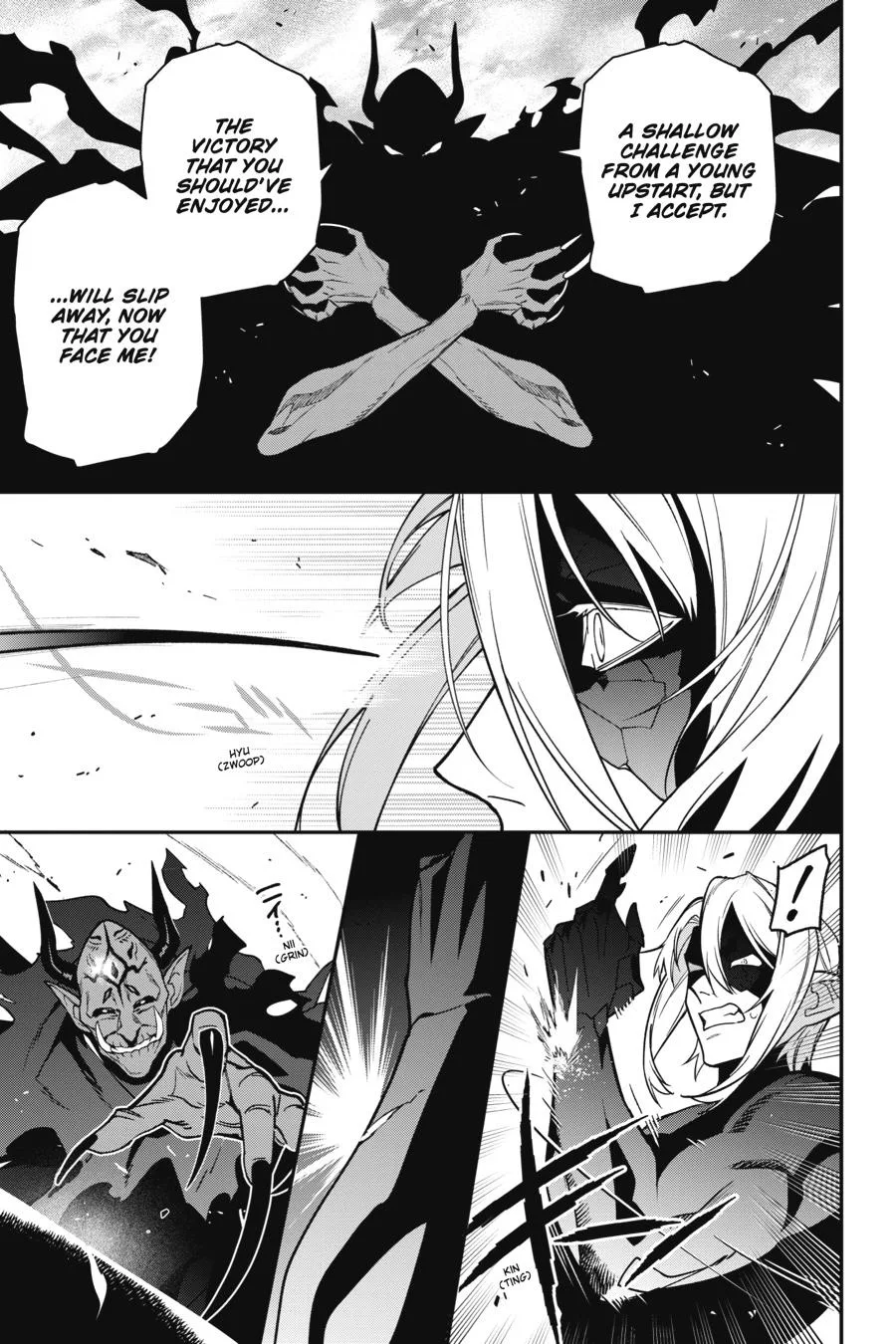 The Devil is a Part-Timer!, chapter 119, page 13