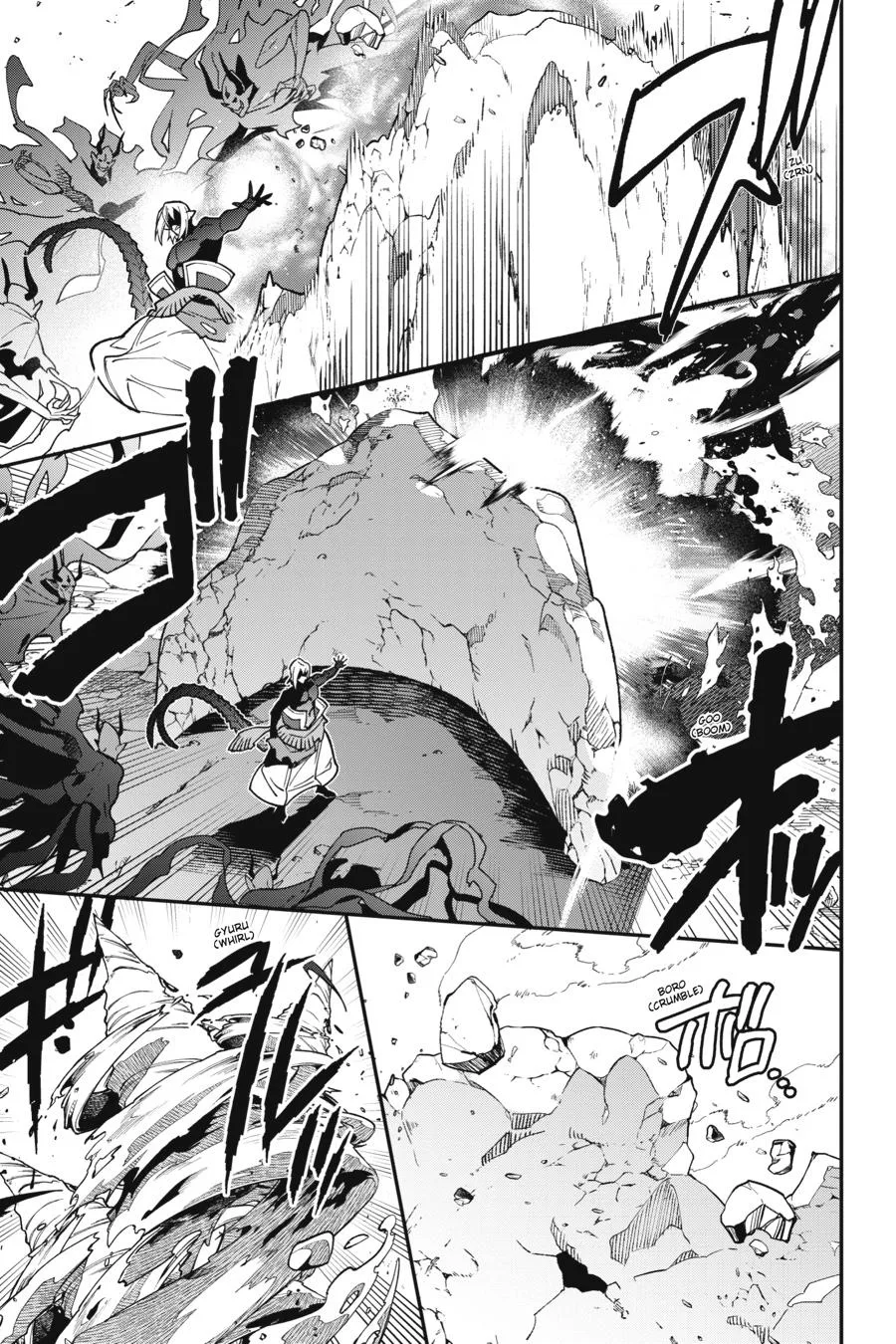The Devil is a Part-Timer!, chapter 119, page 19