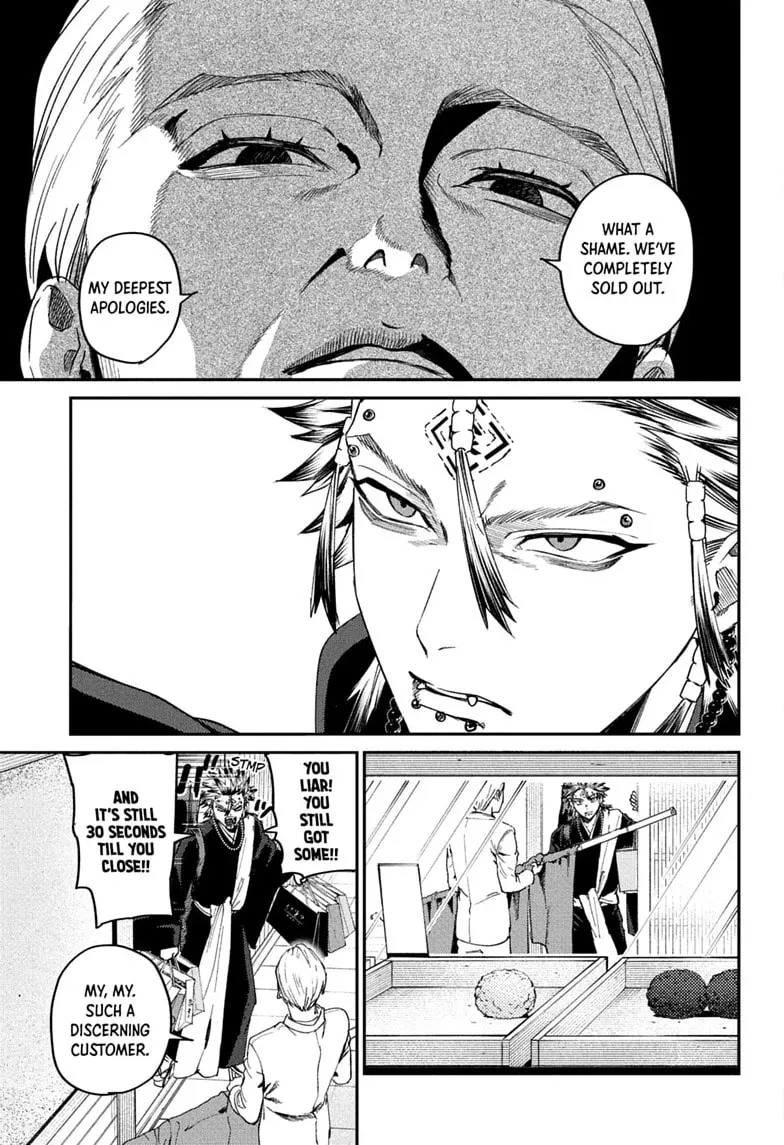 Phantom Busters, chapter 34, page 23