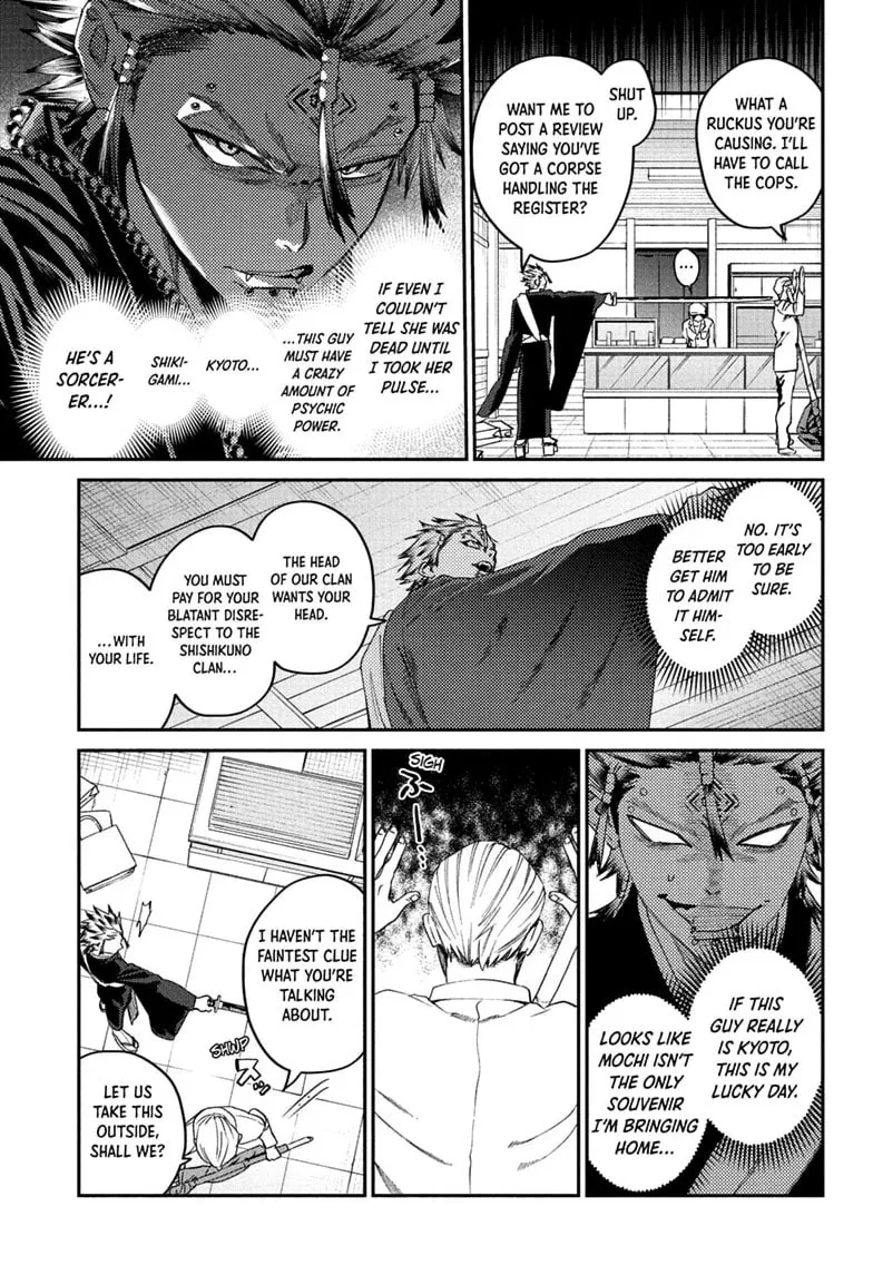 Phantom Busters, chapter 34, page 27
