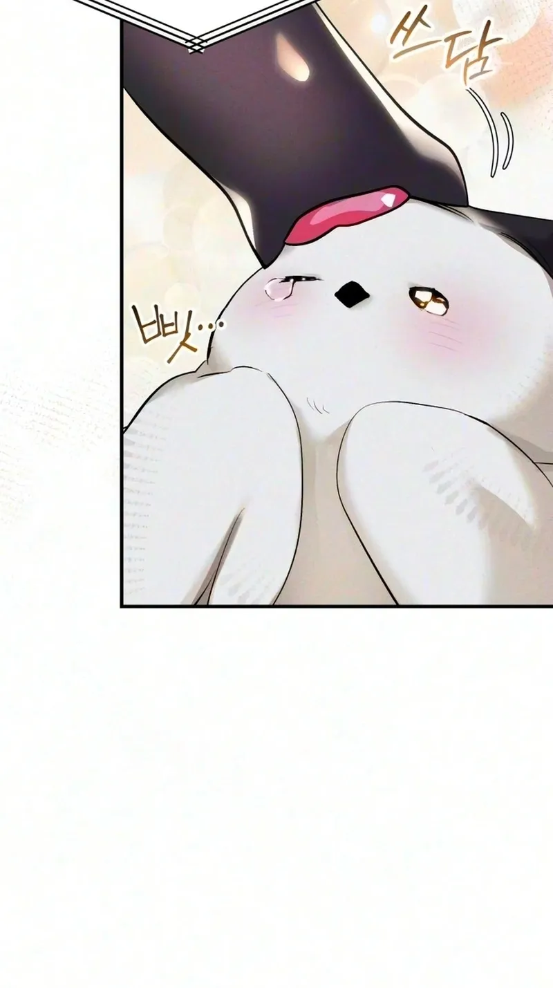 I Became a Hatchling, chapter 24, page 30