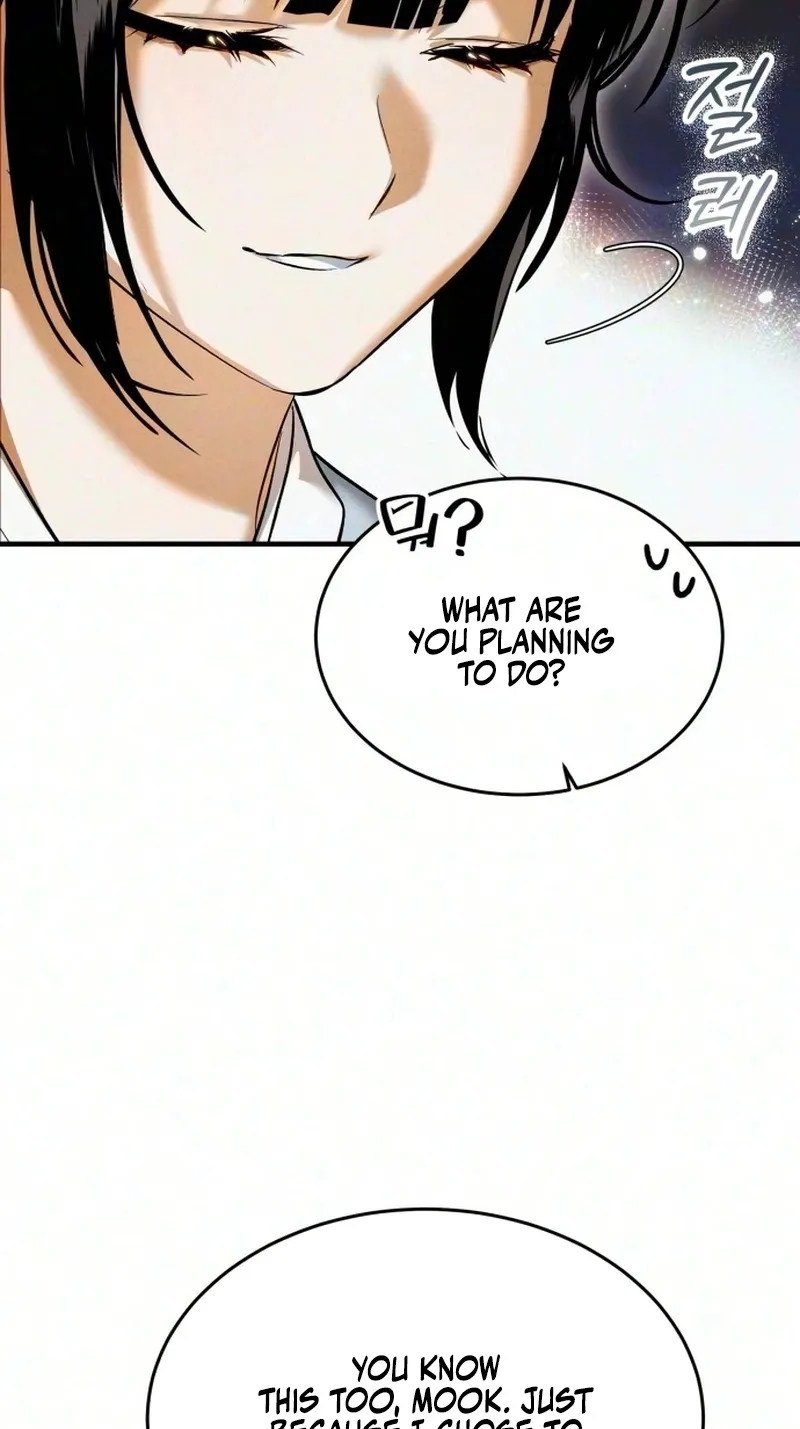 I Became a Hatchling, chapter 24, page 94
