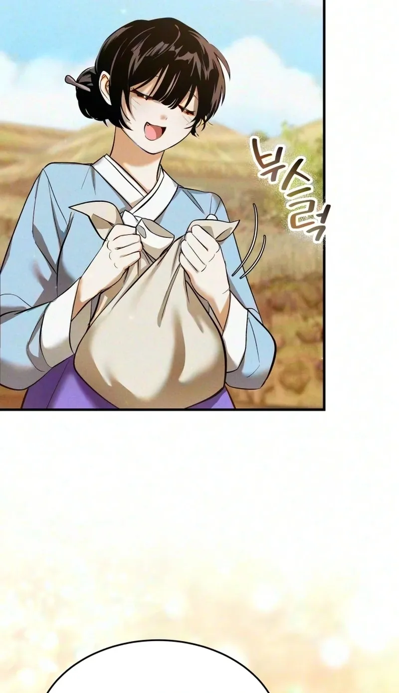 I Became a Hatchling, chapter 24, page 108